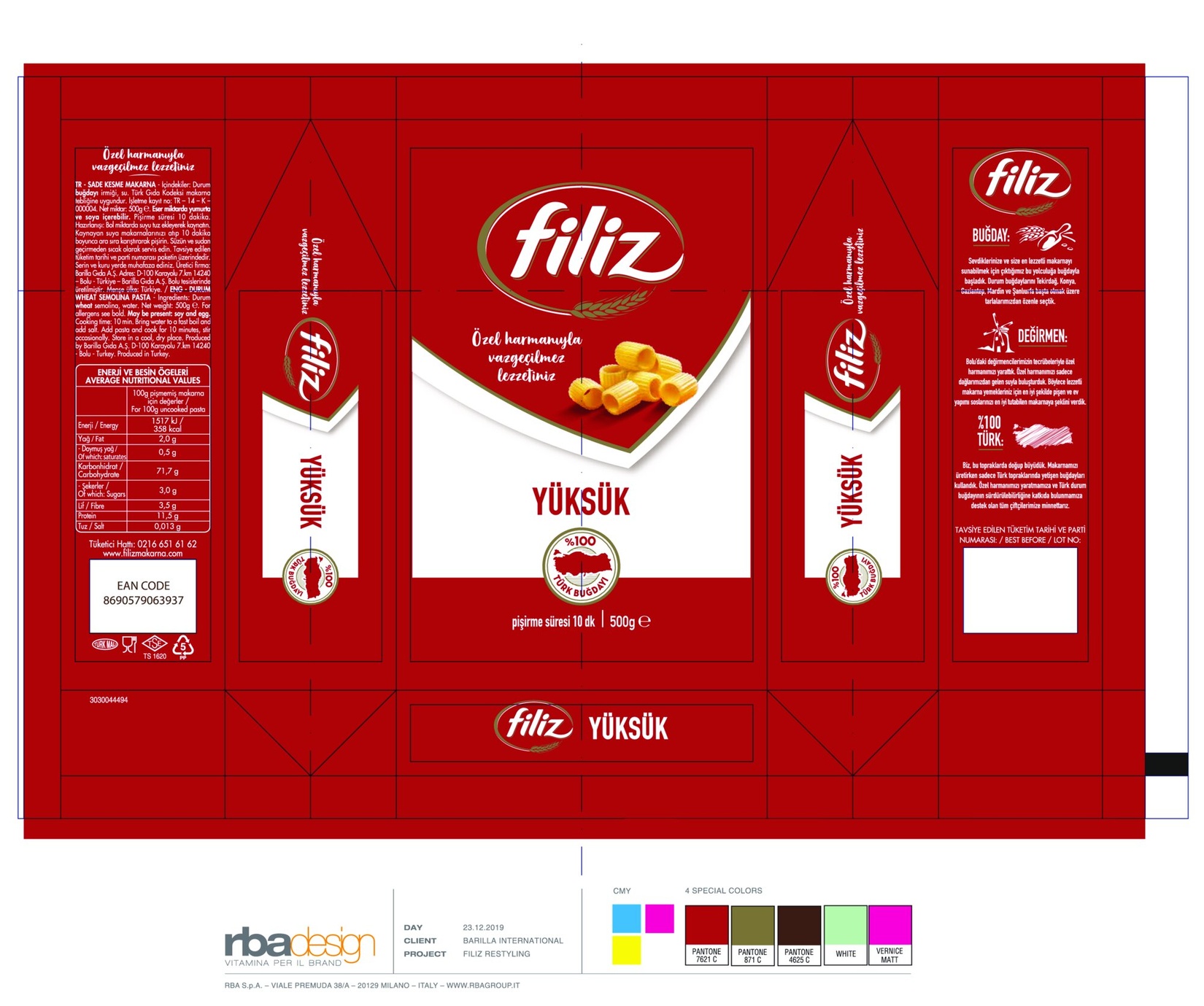 product-safety-info-image