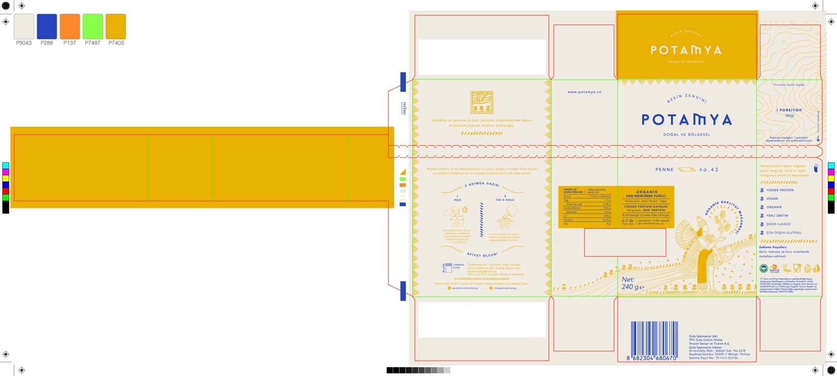 product-safety-info-image