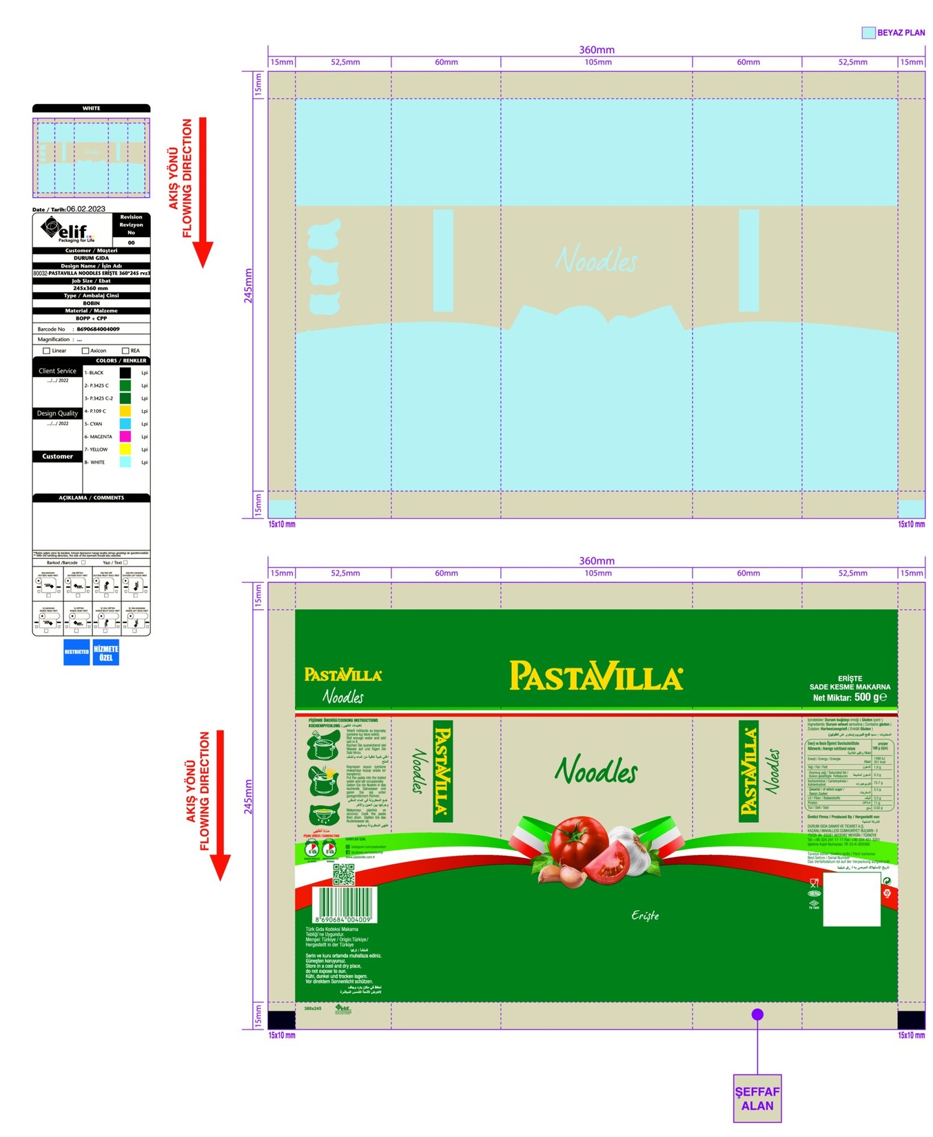 product-safety-info-image