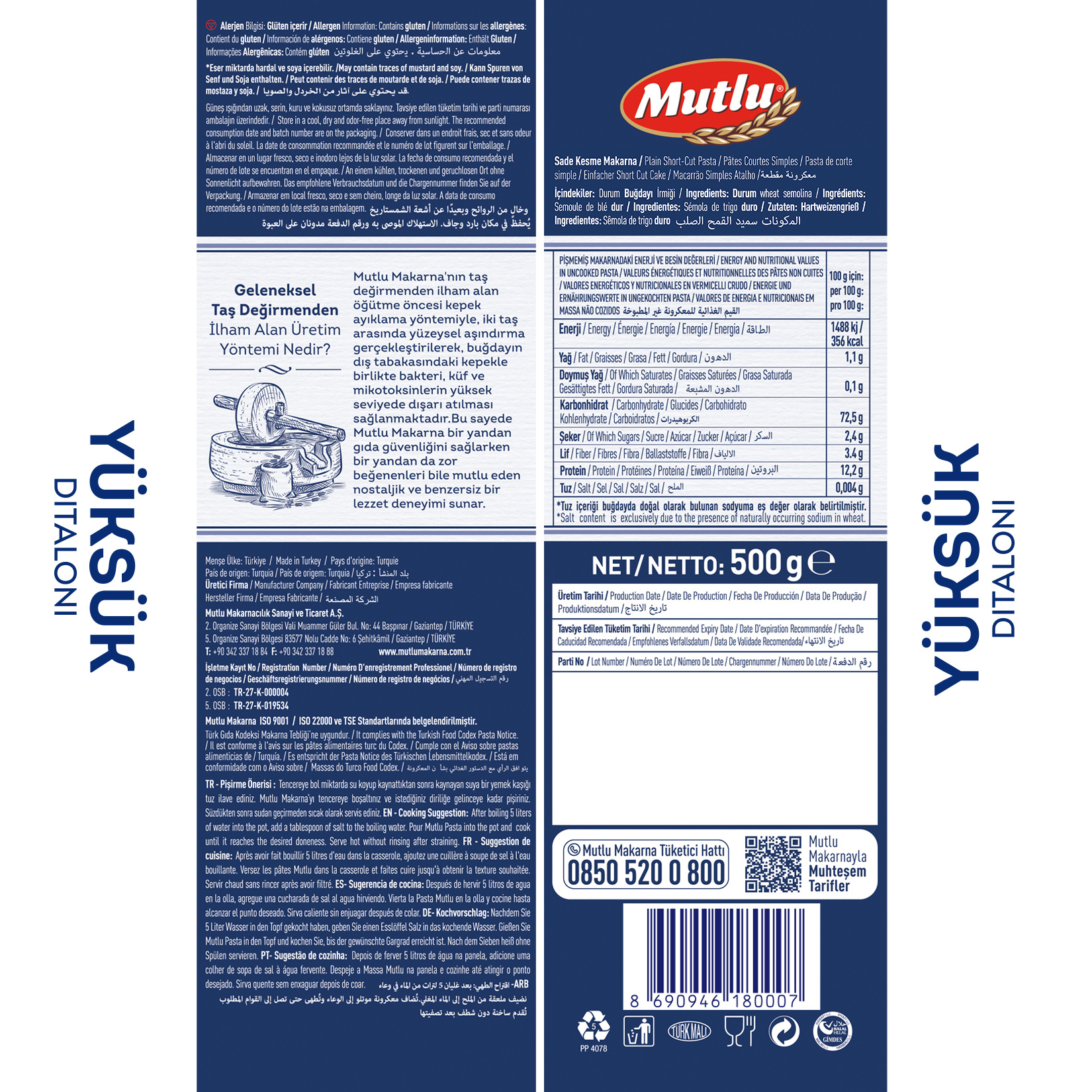product-safety-info-image