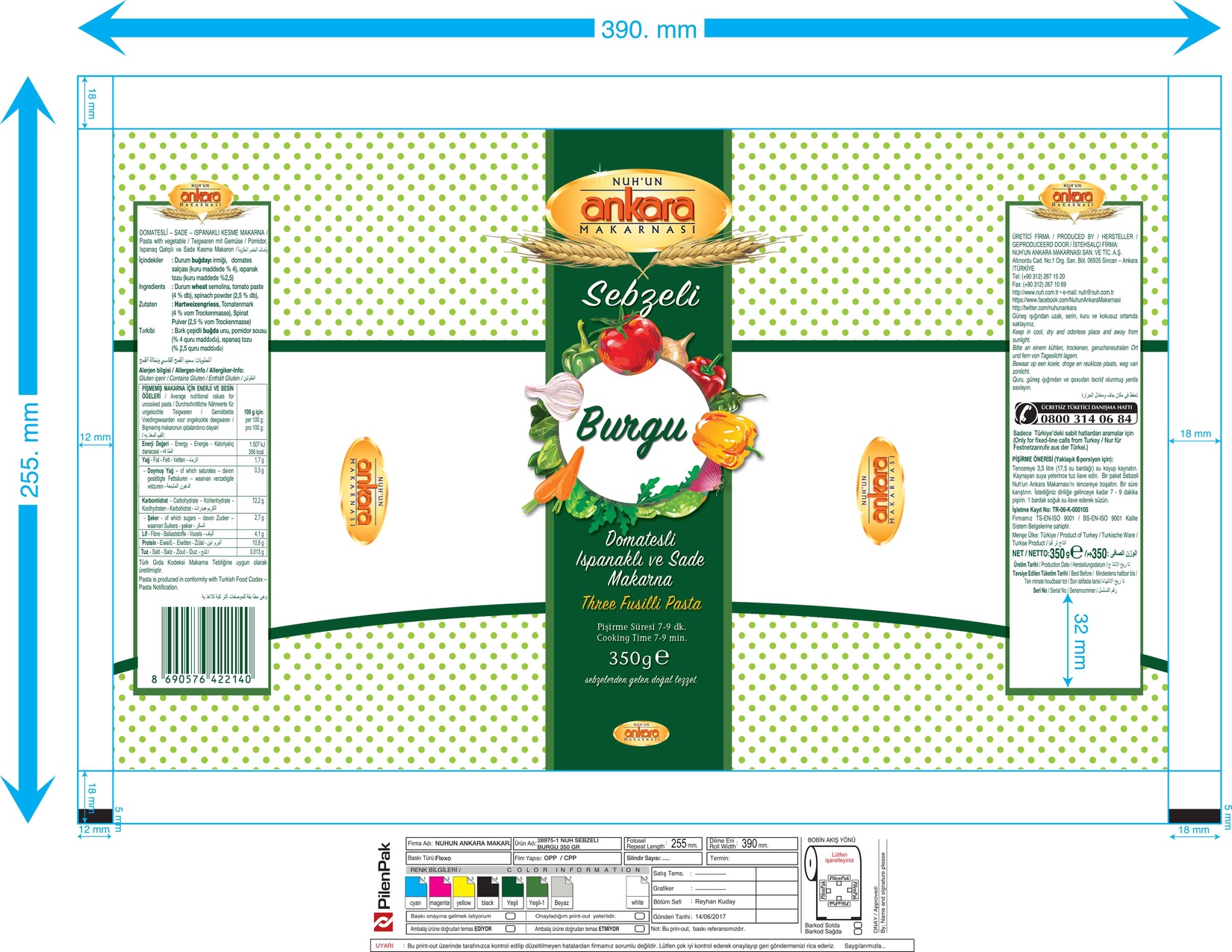 product-safety-info-image