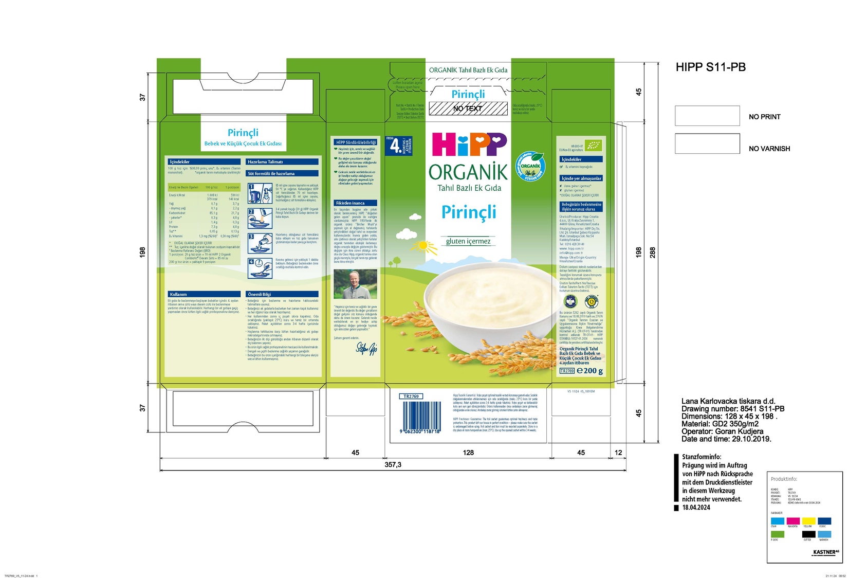 product-safety-info-image