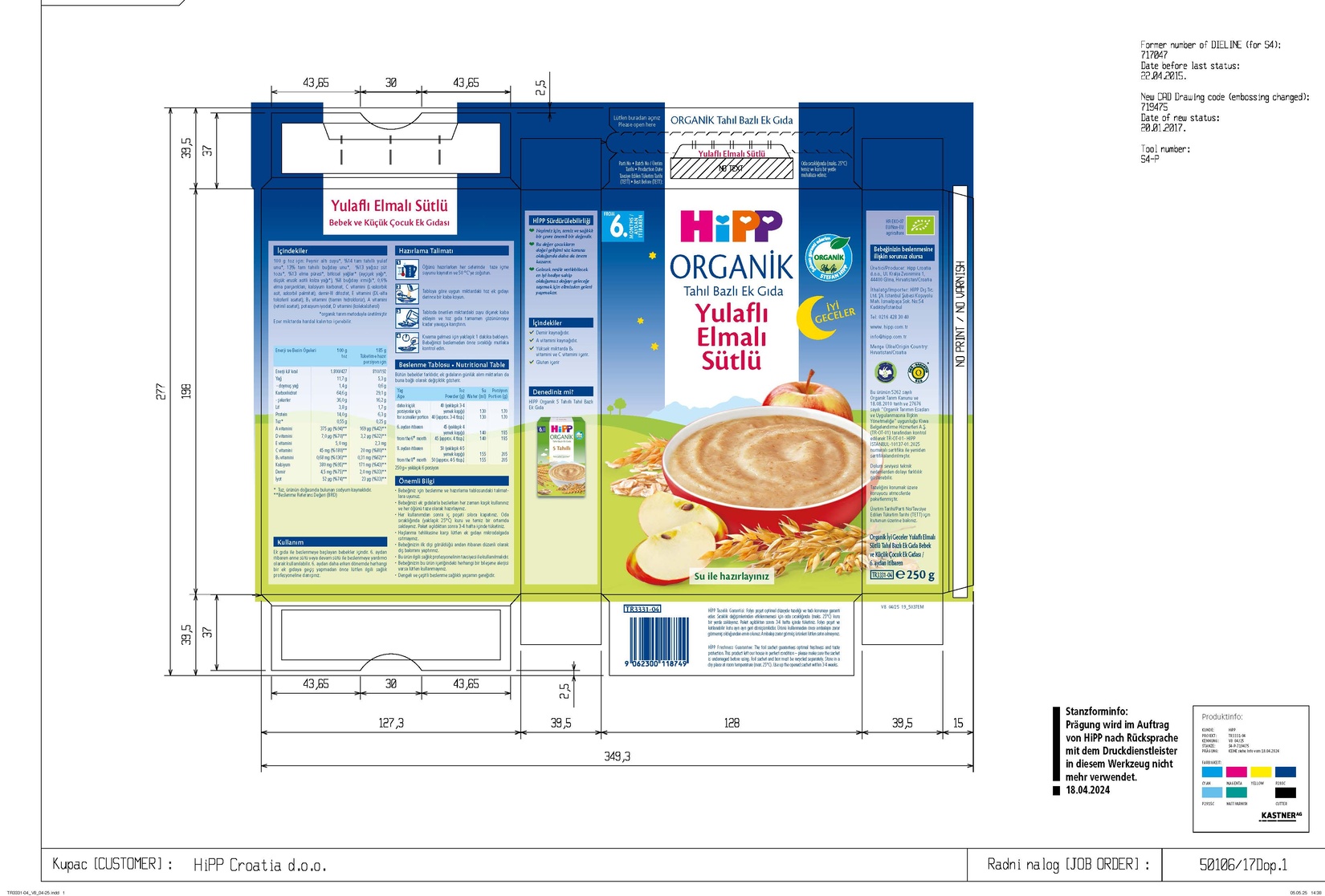 product-safety-info-image