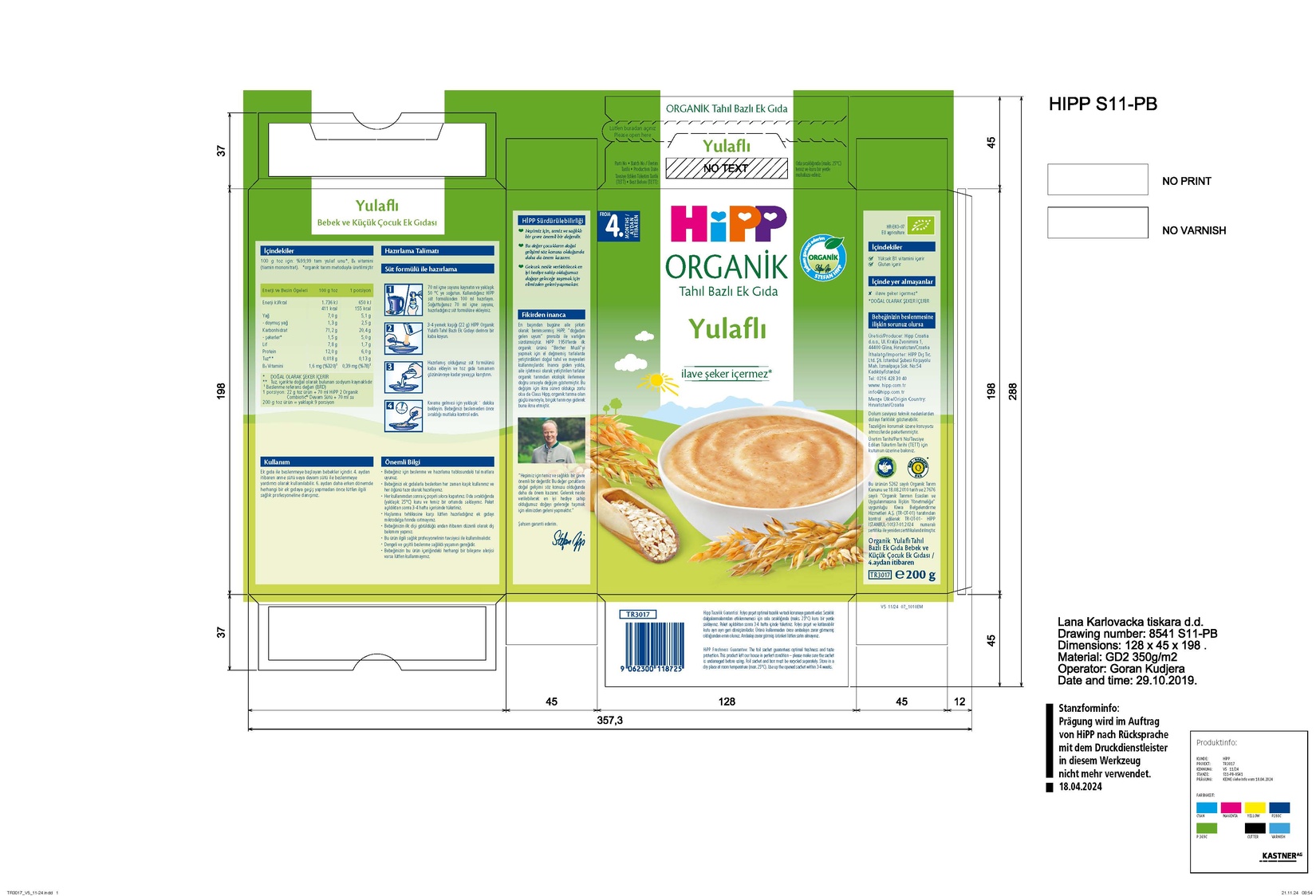 product-safety-info-image