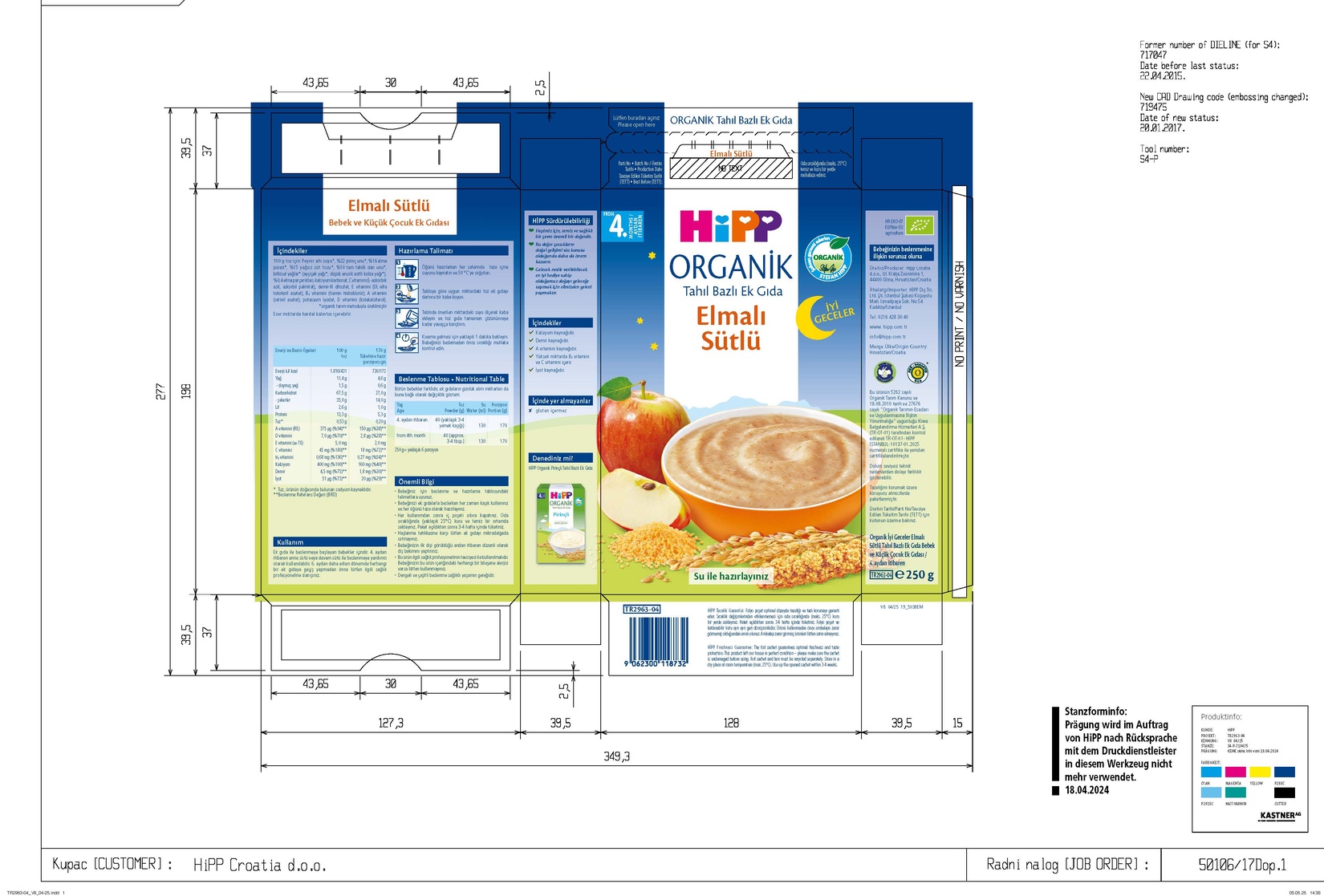 product-safety-info-image