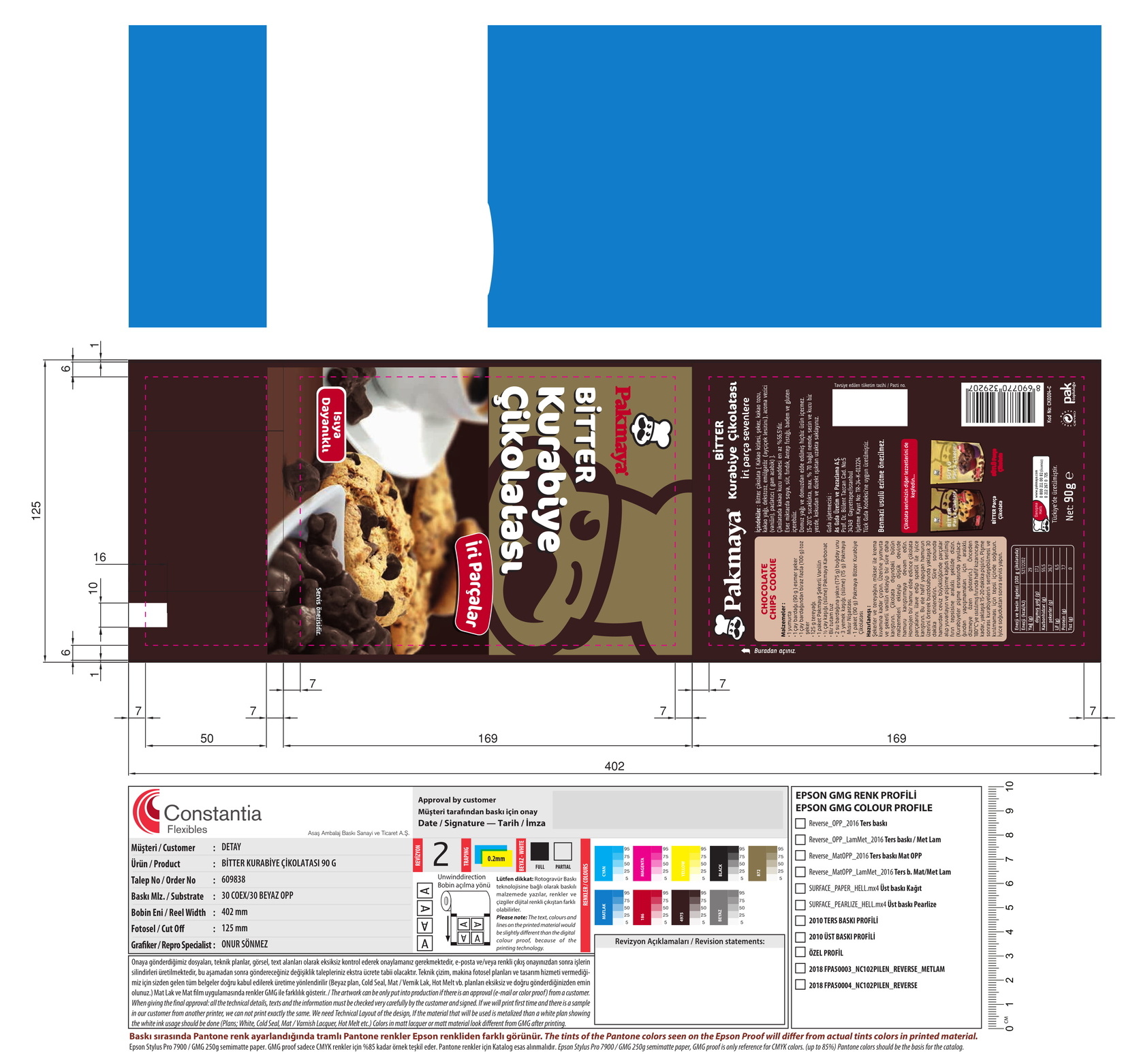 product-safety-info-image