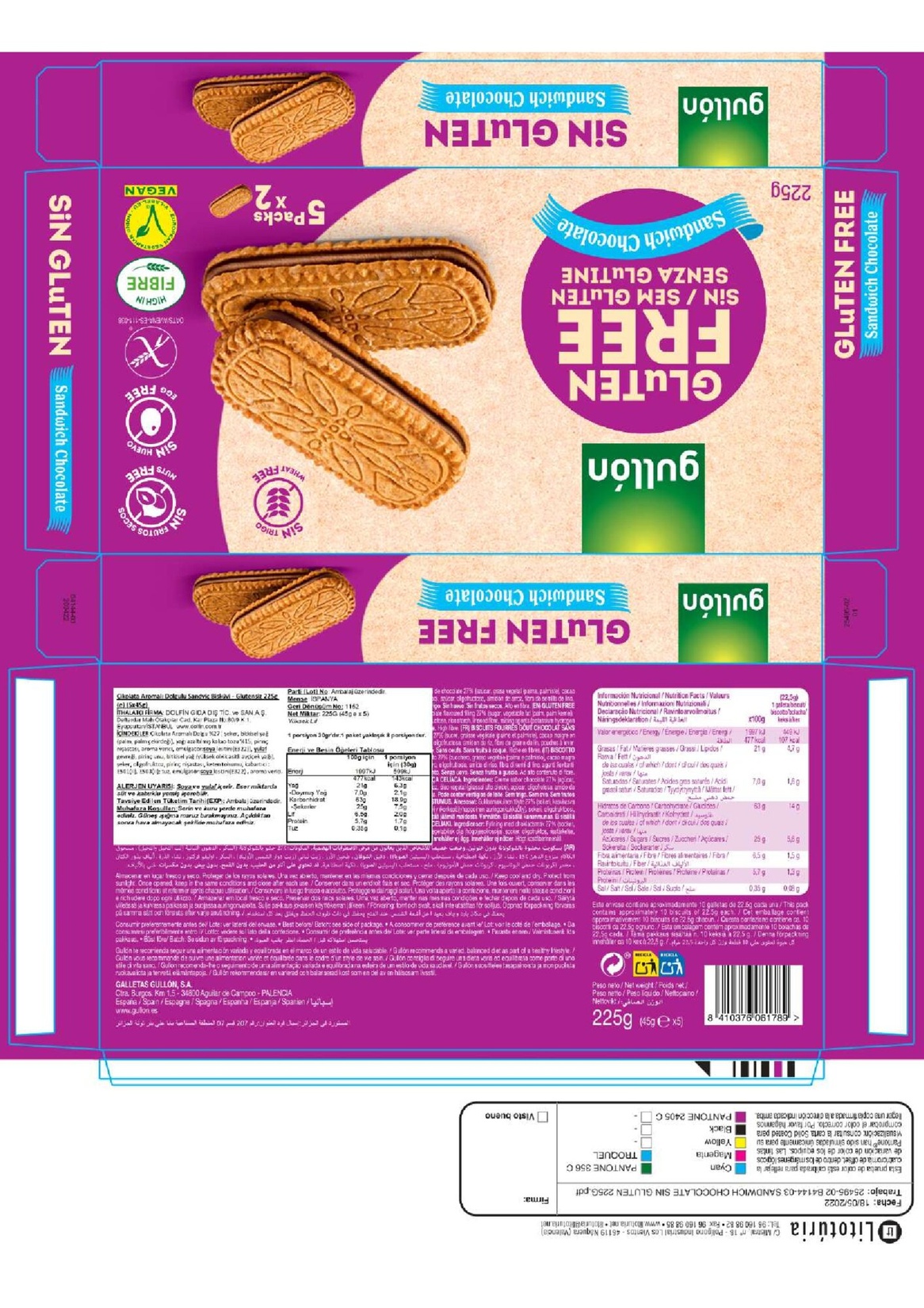 product-safety-info-image
