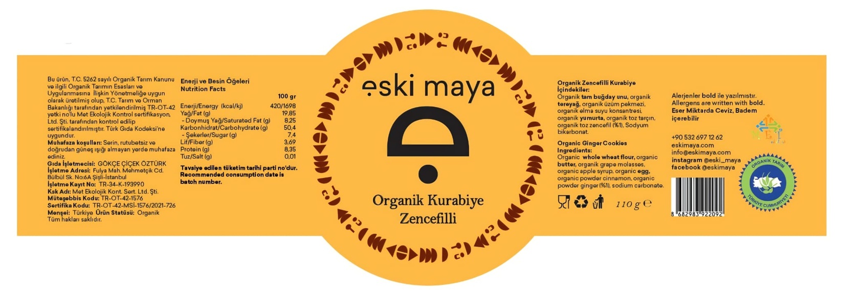 product-safety-info-image