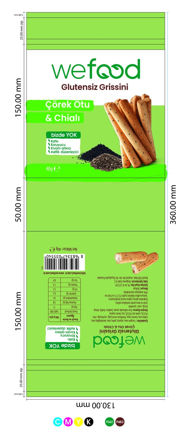 product-safety-info-image