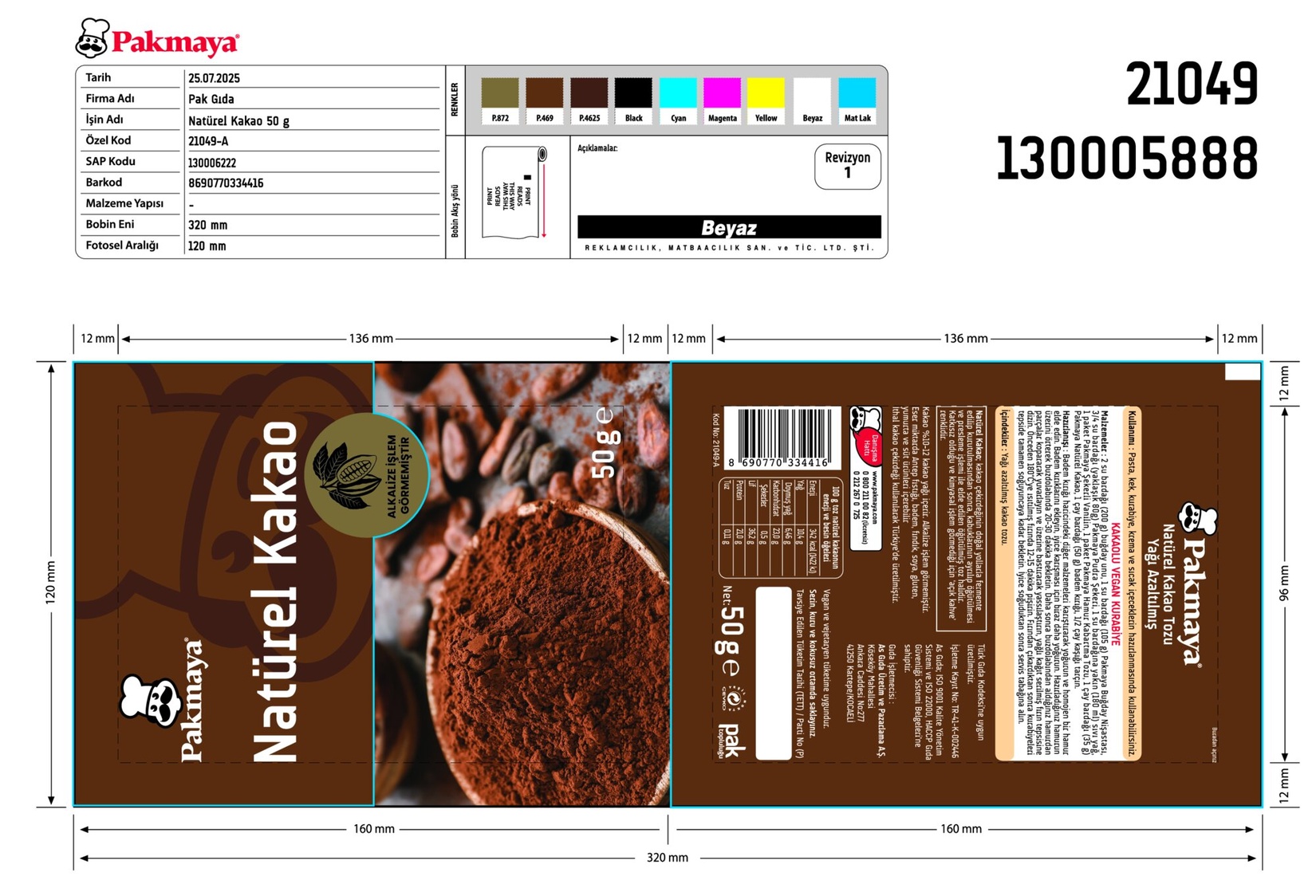 product-safety-info-image