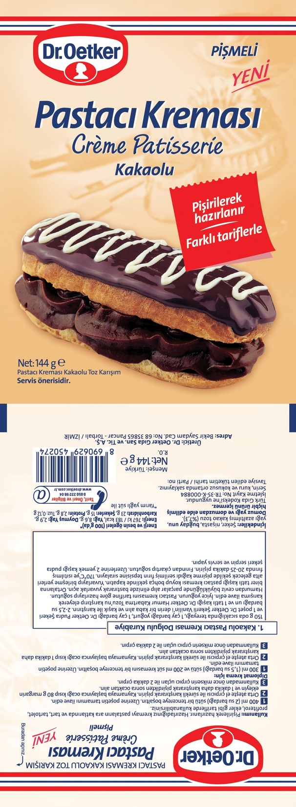 product-safety-info-image
