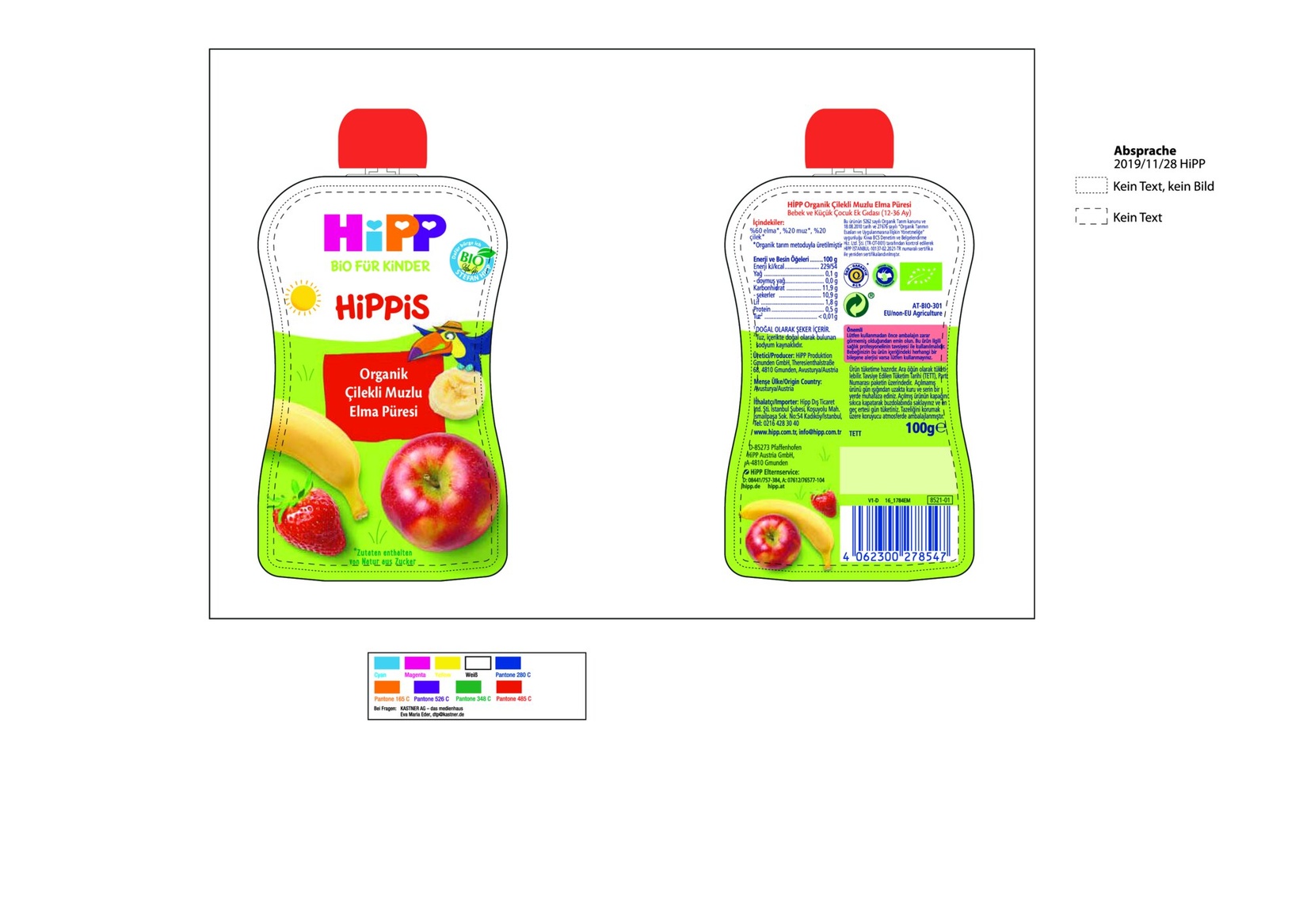 product-safety-info-image