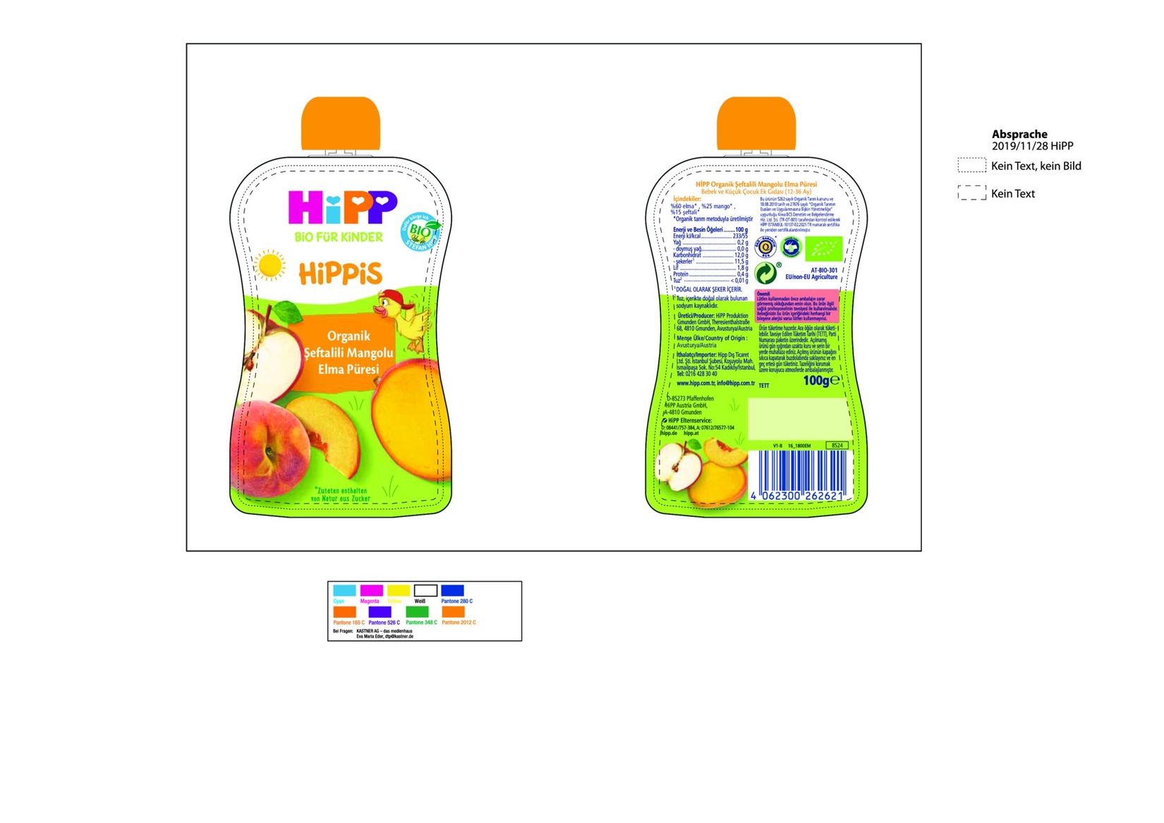 product-safety-info-image