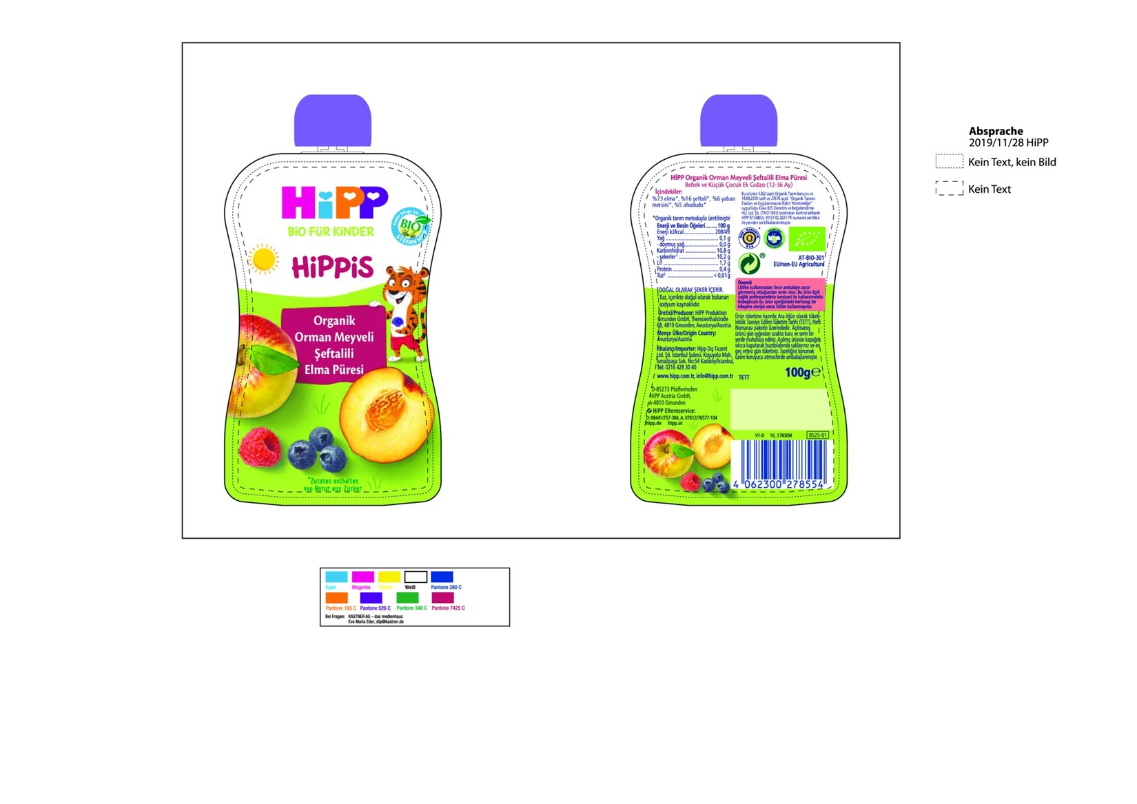 product-safety-info-image