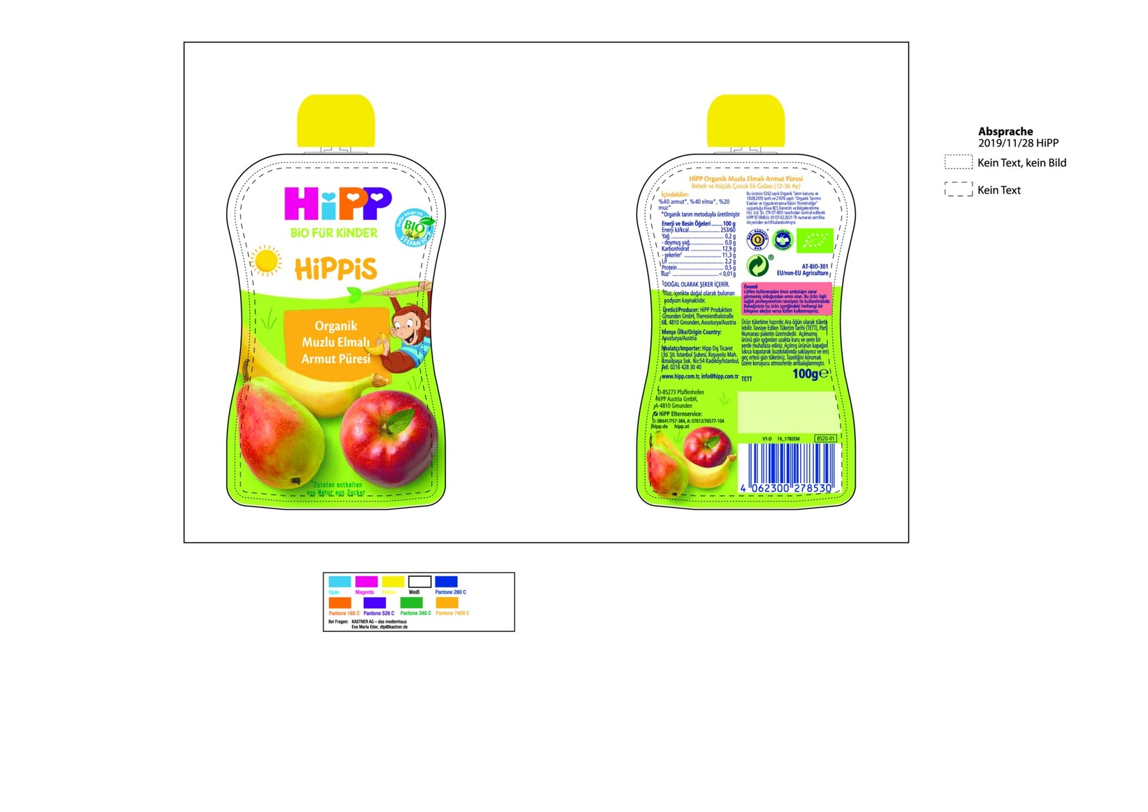 product-safety-info-image