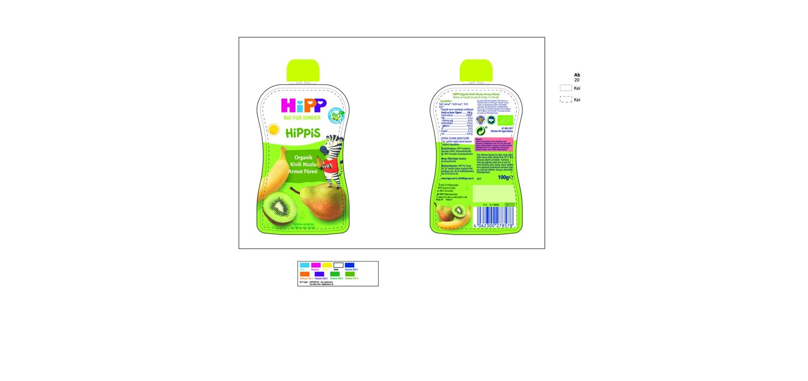 product-safety-info-image