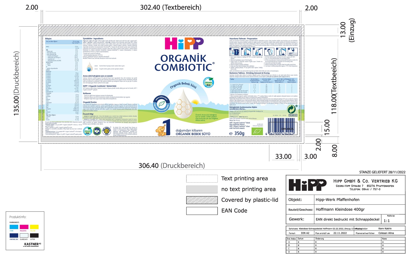 product-safety-info-image