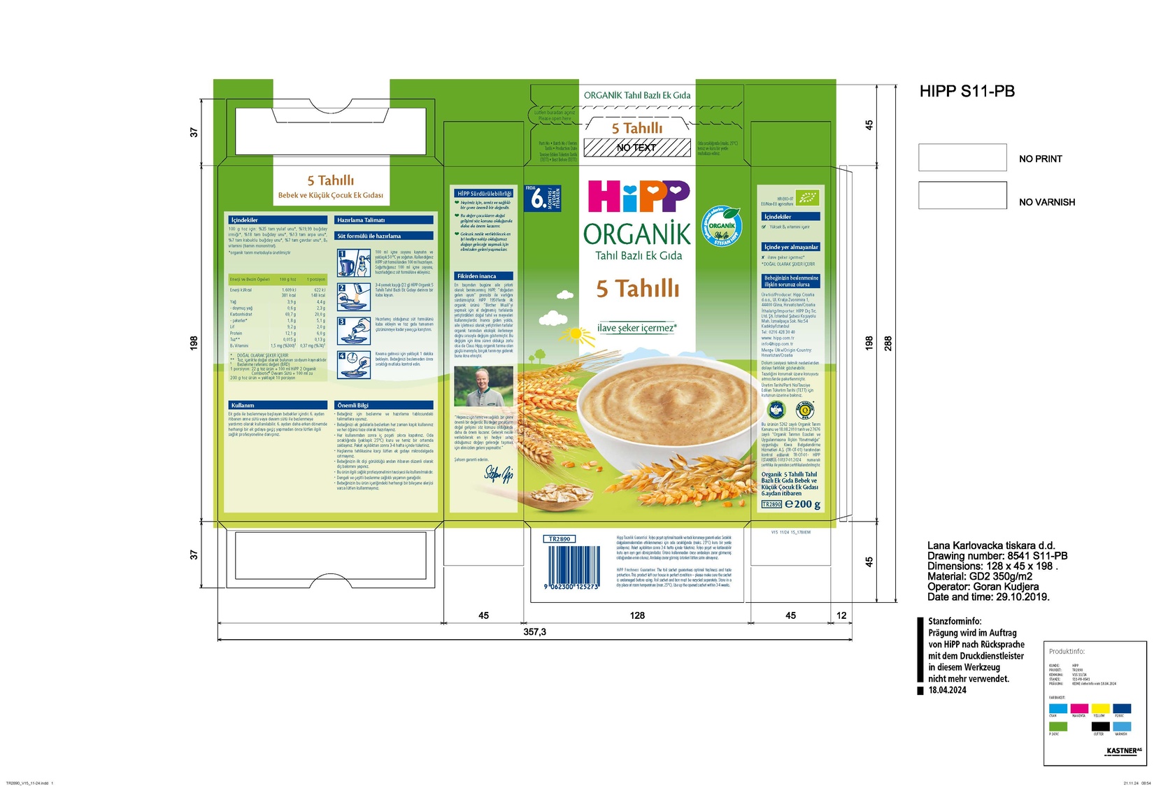product-safety-info-image