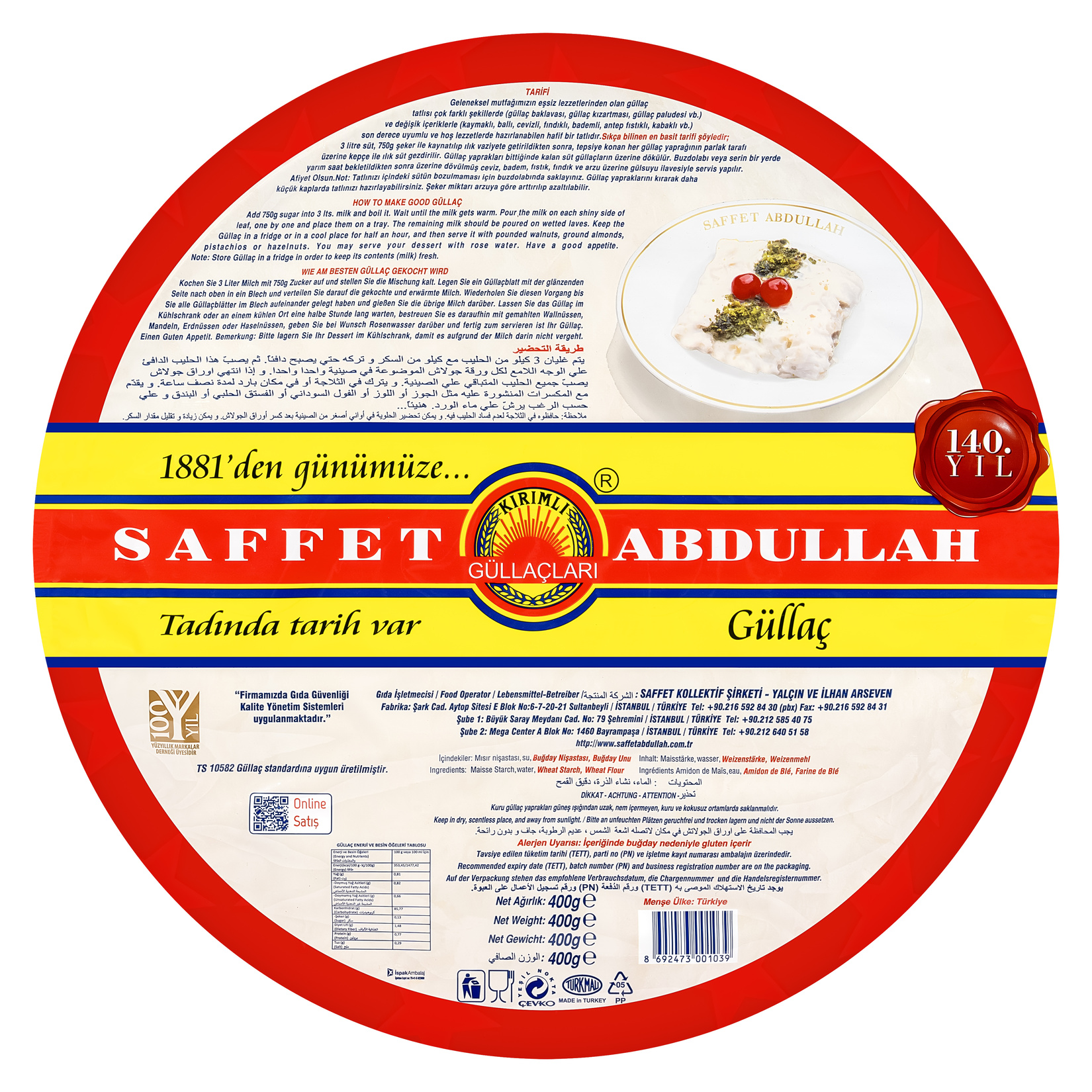 product-safety-info-image