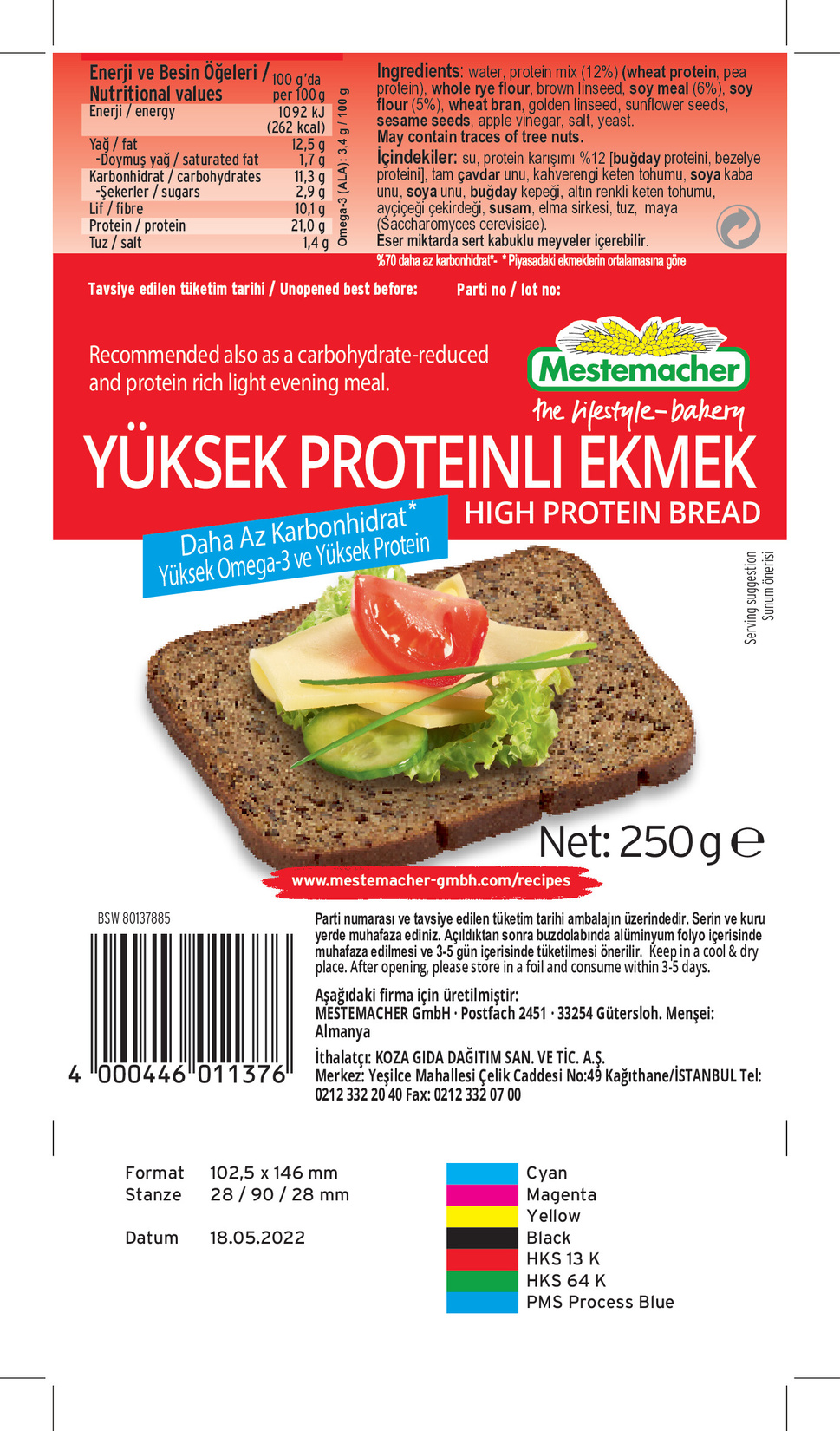 product-safety-info-image