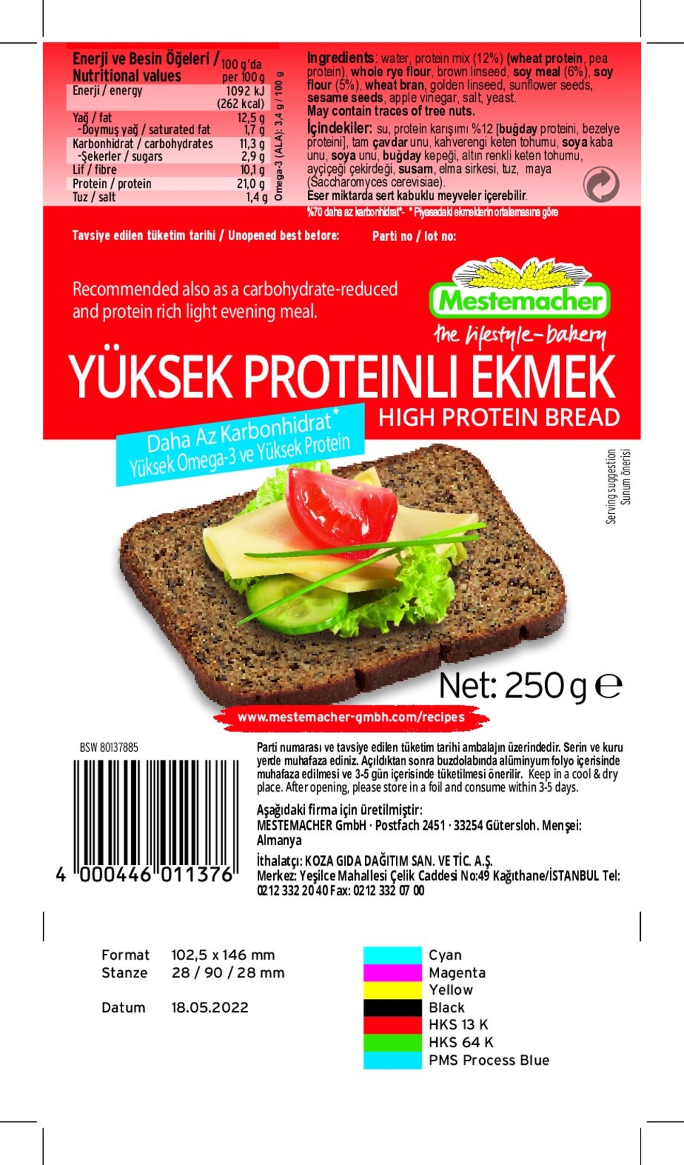 product-safety-info-image