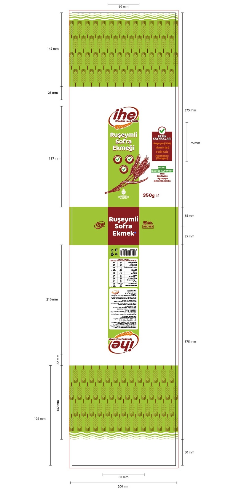 product-safety-info-image