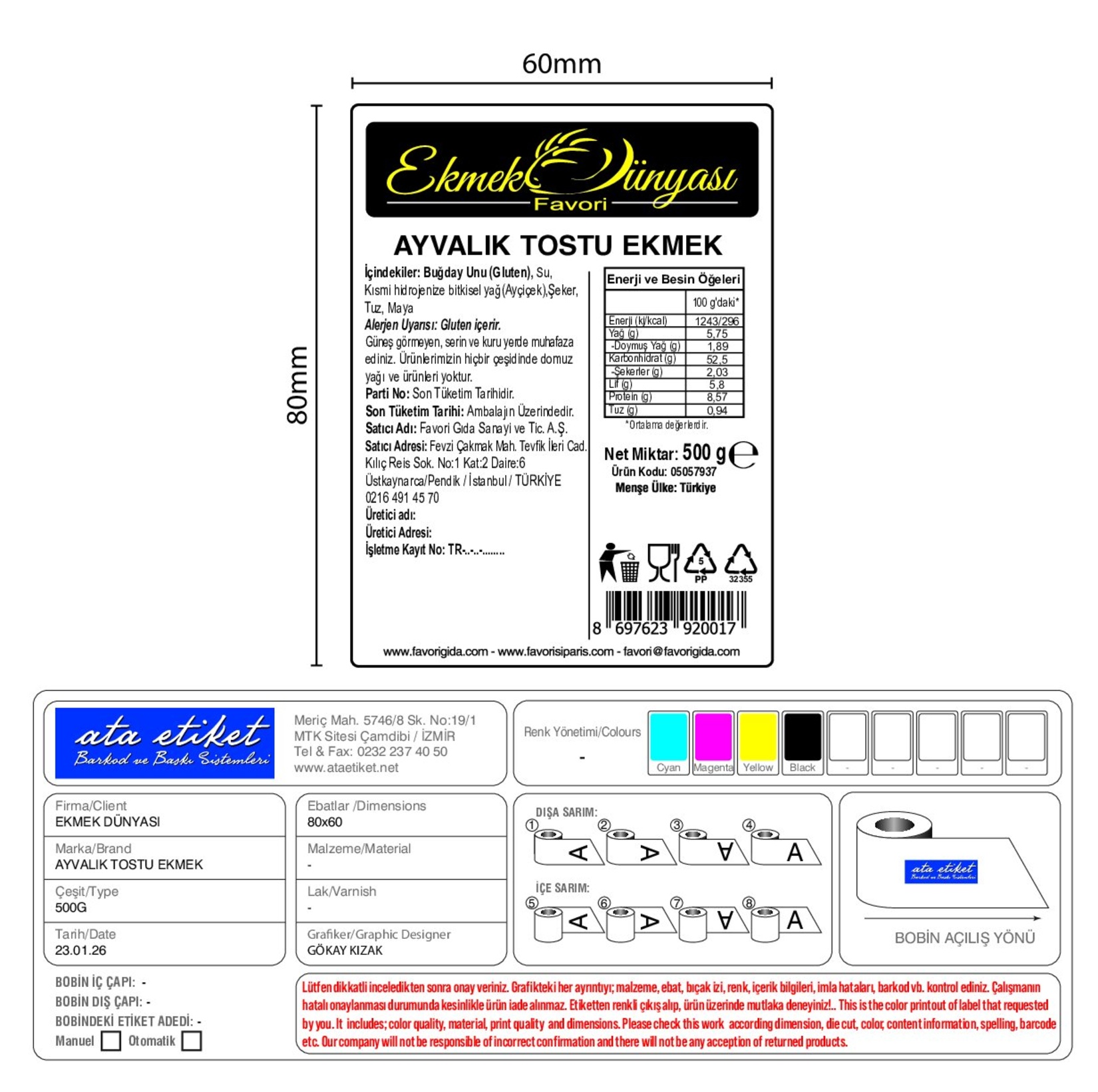 product-safety-info-image