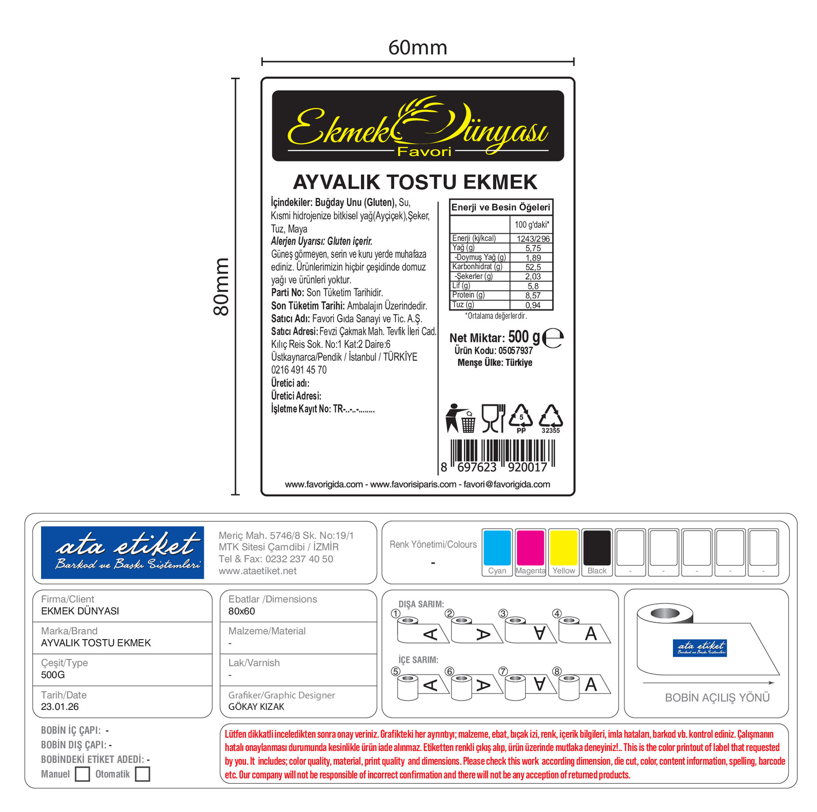 product-safety-info-image