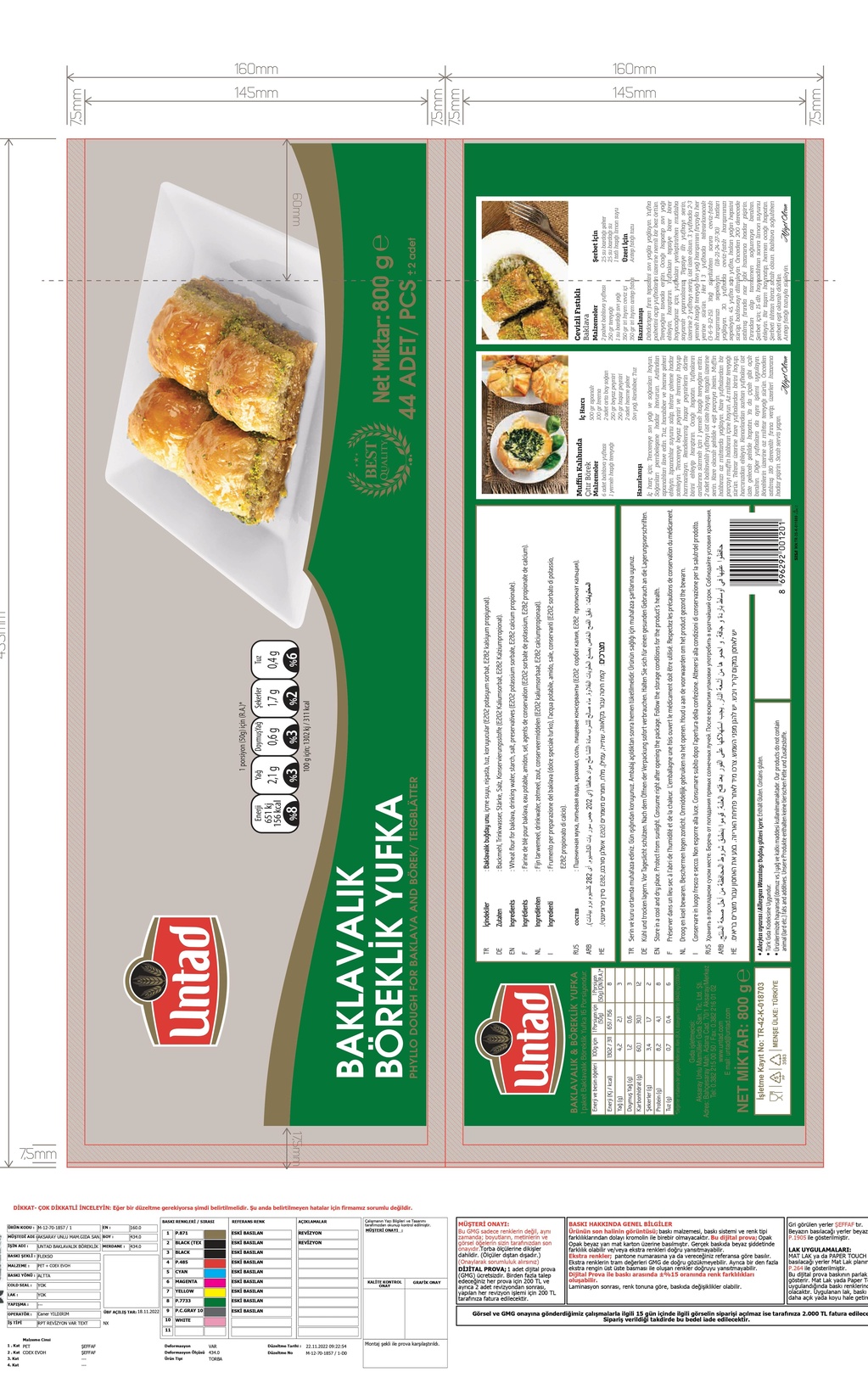 product-safety-info-image