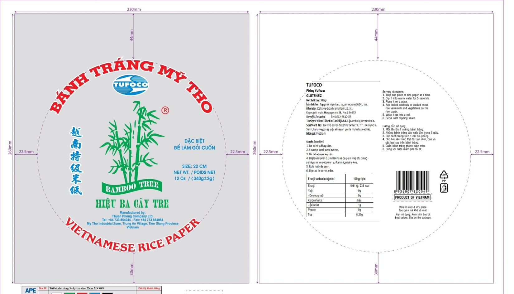 product-safety-info-image