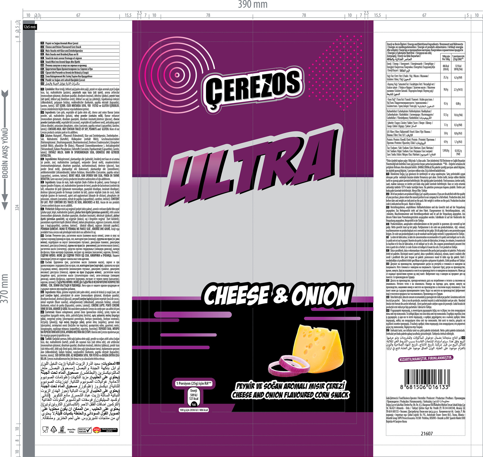 product-safety-info-image