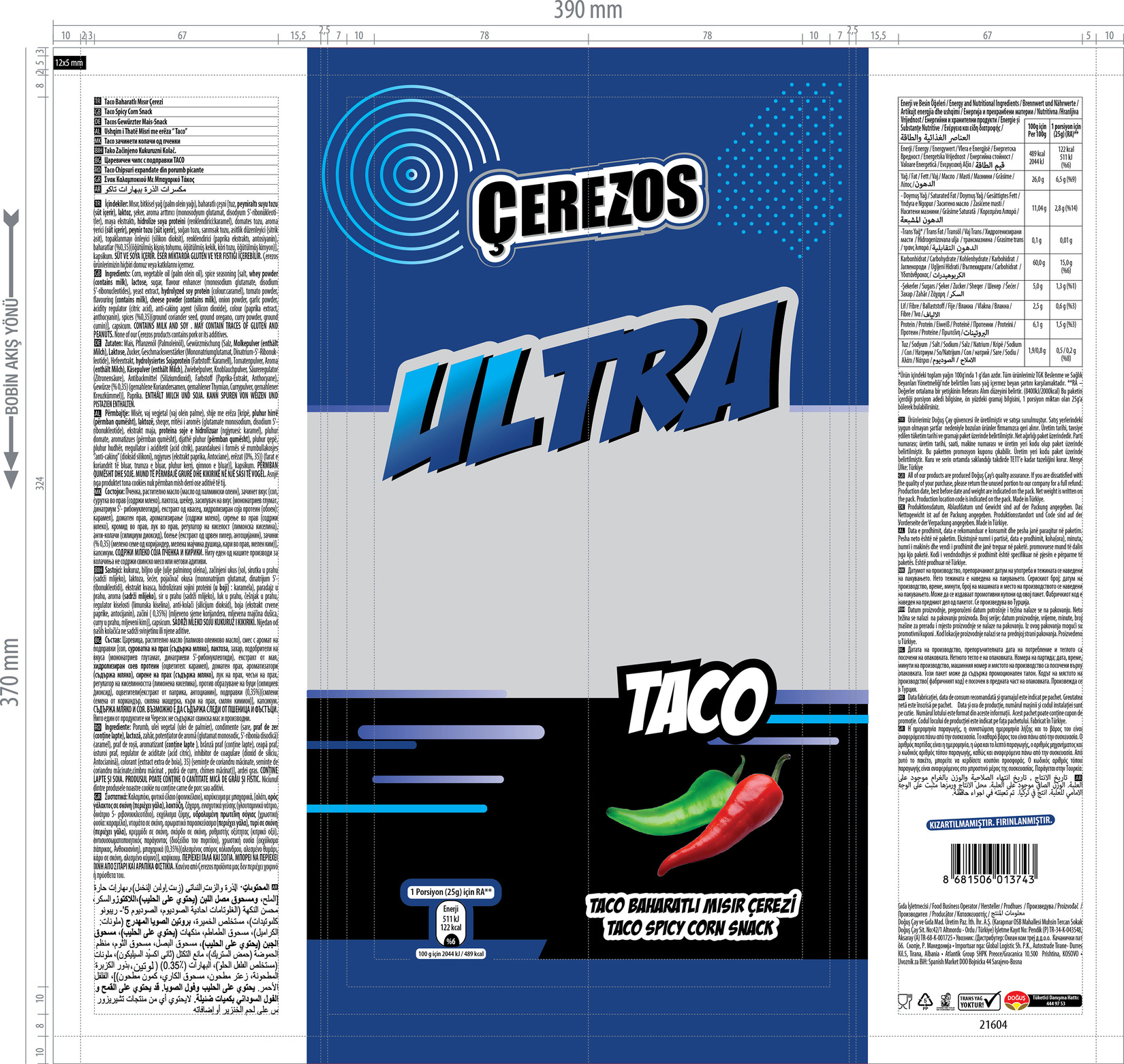 product-safety-info-image