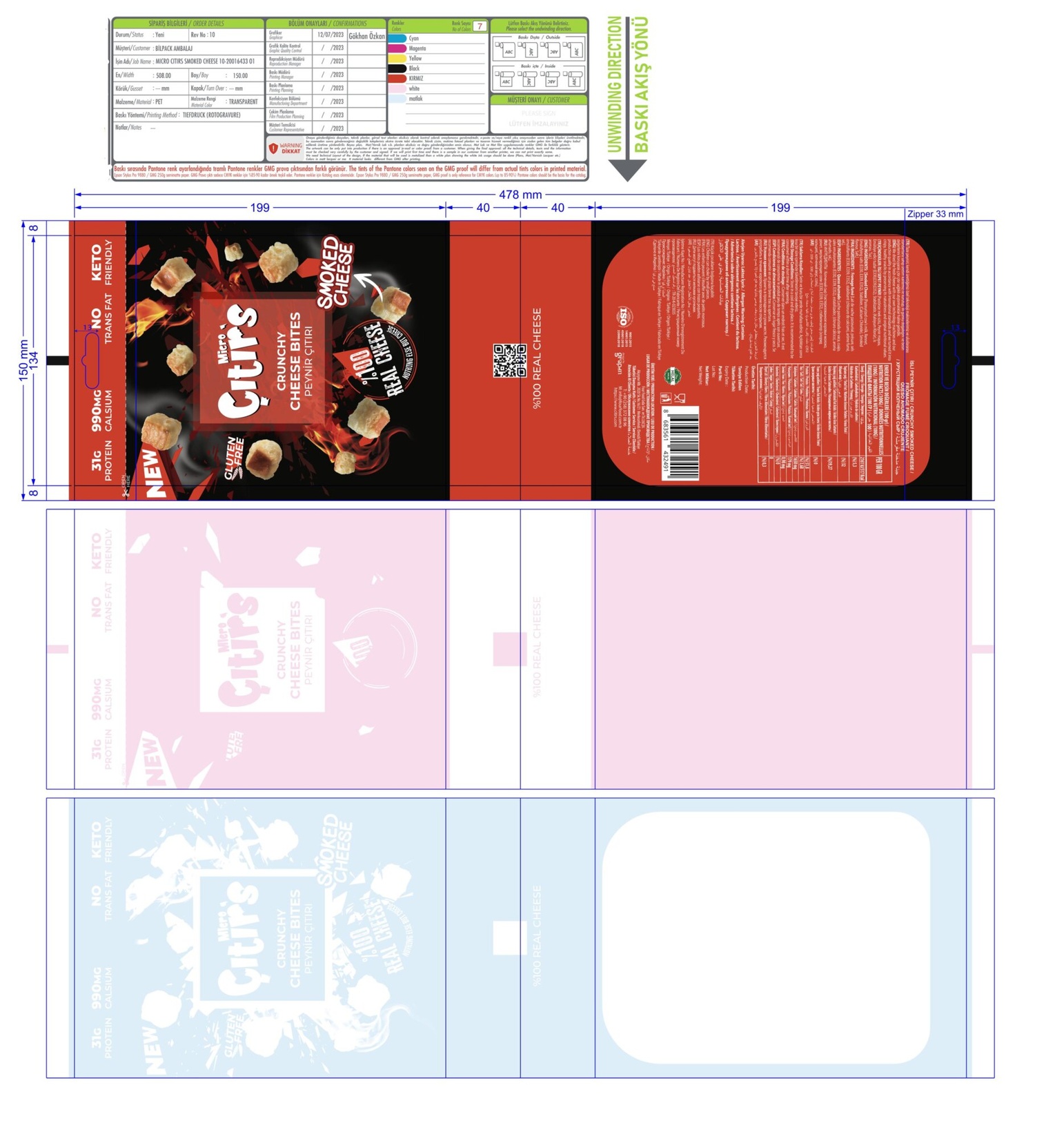 product-safety-info-image