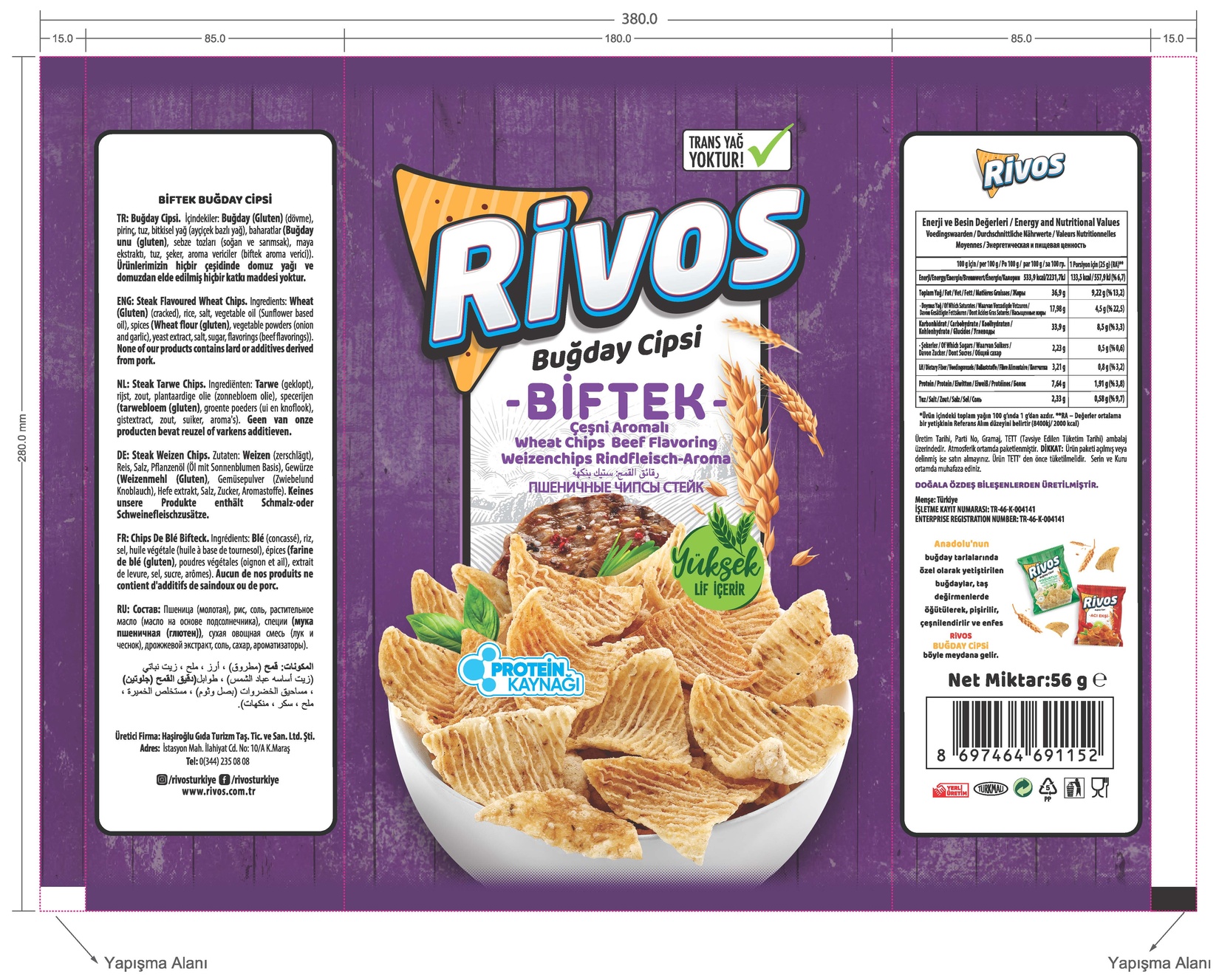 product-safety-info-image