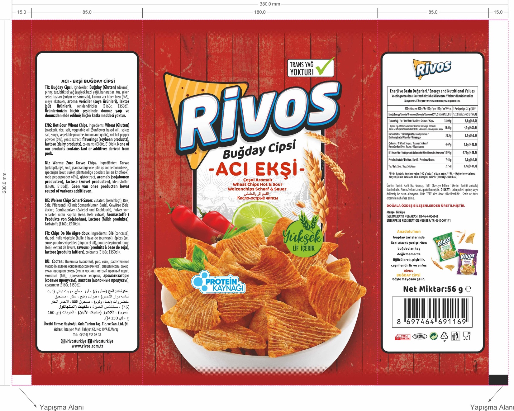 product-safety-info-image