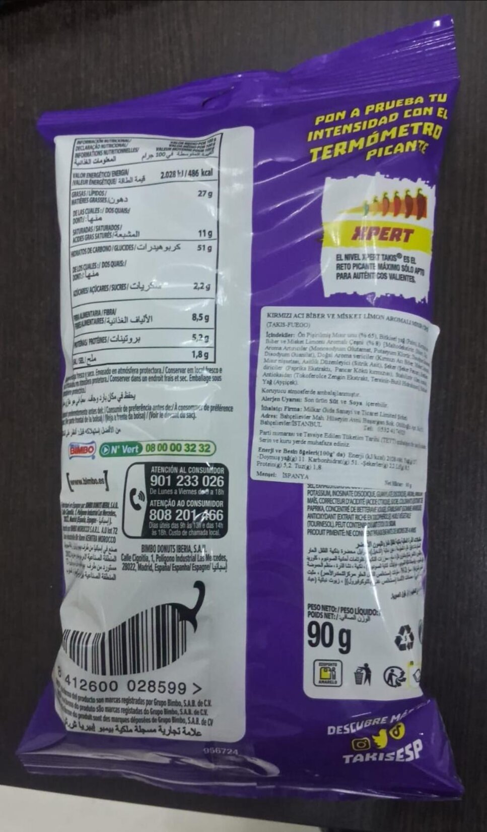 product-safety-info-image