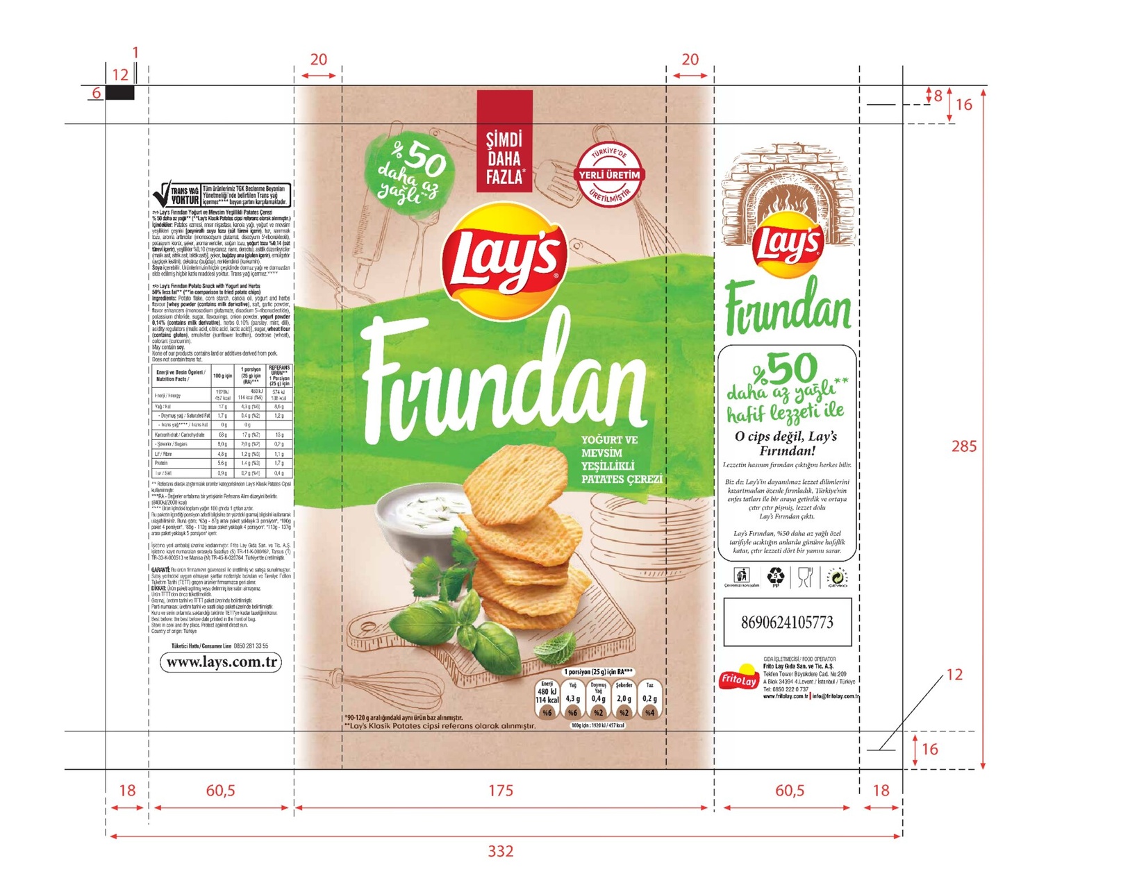 product-safety-info-image