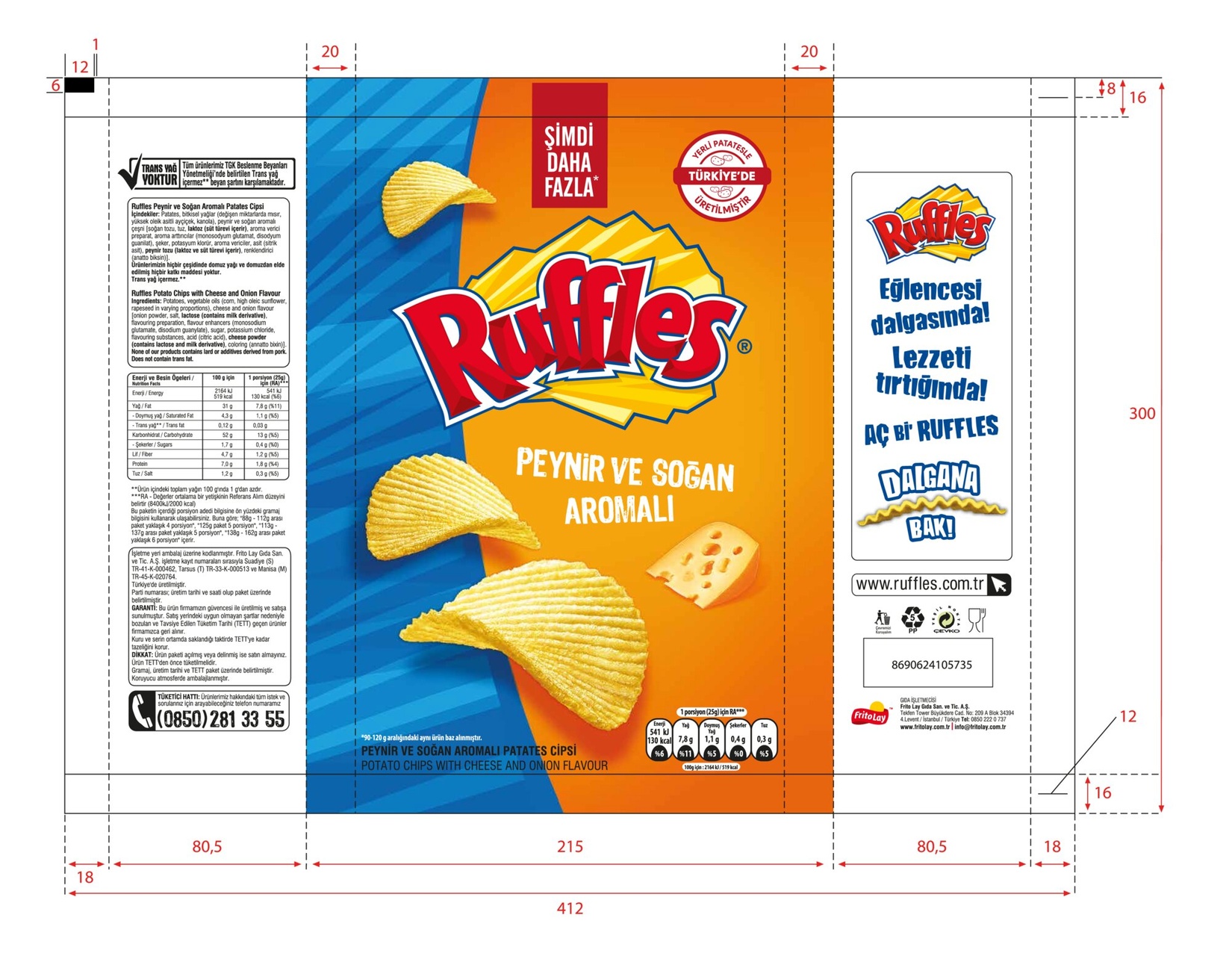 product-safety-info-image