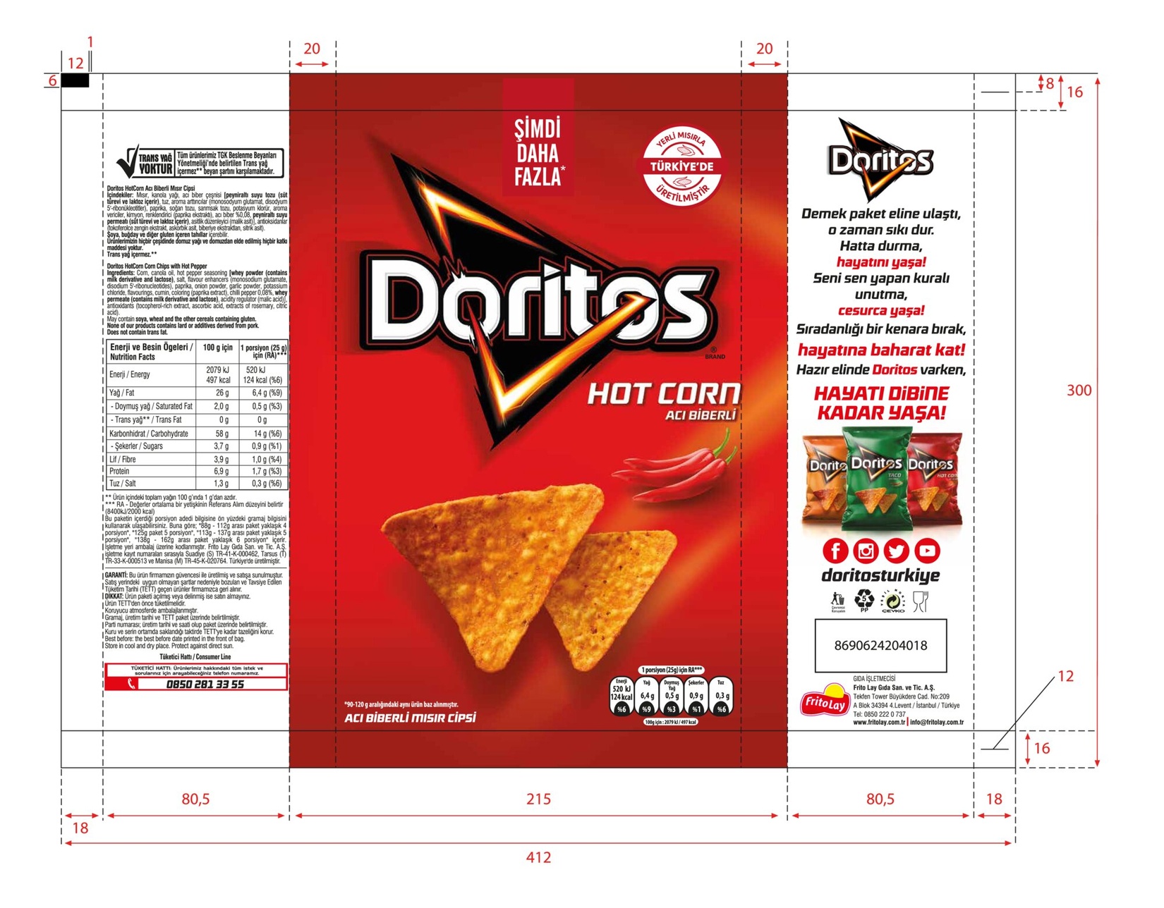 product-safety-info-image