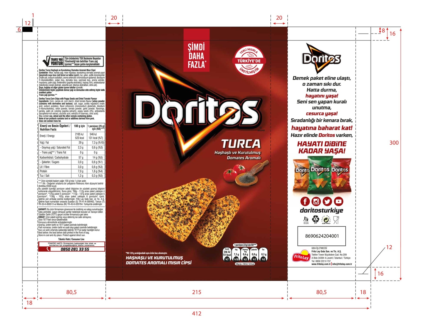 product-safety-info-image