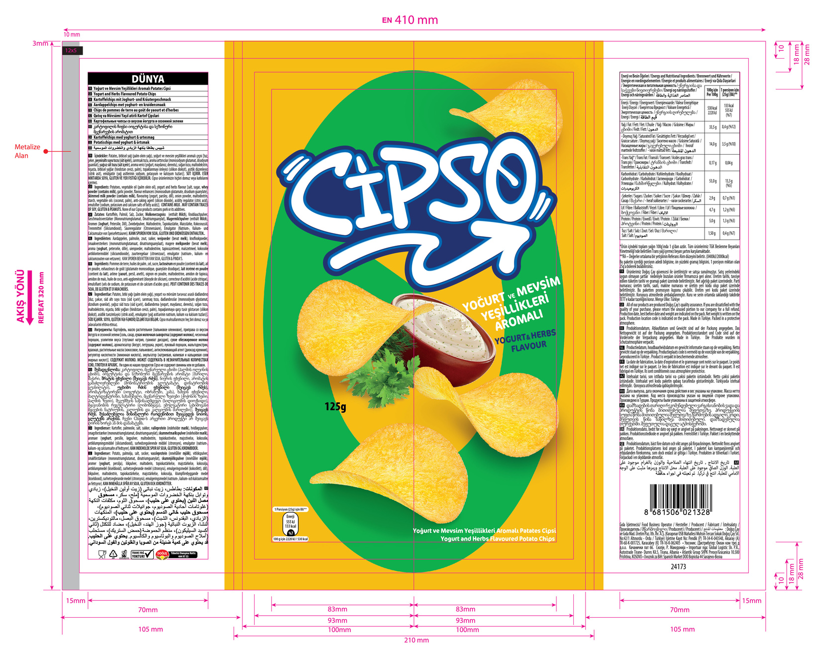 product-safety-info-image