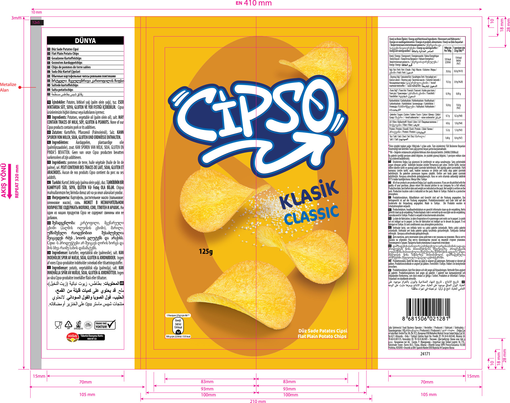 product-safety-info-image