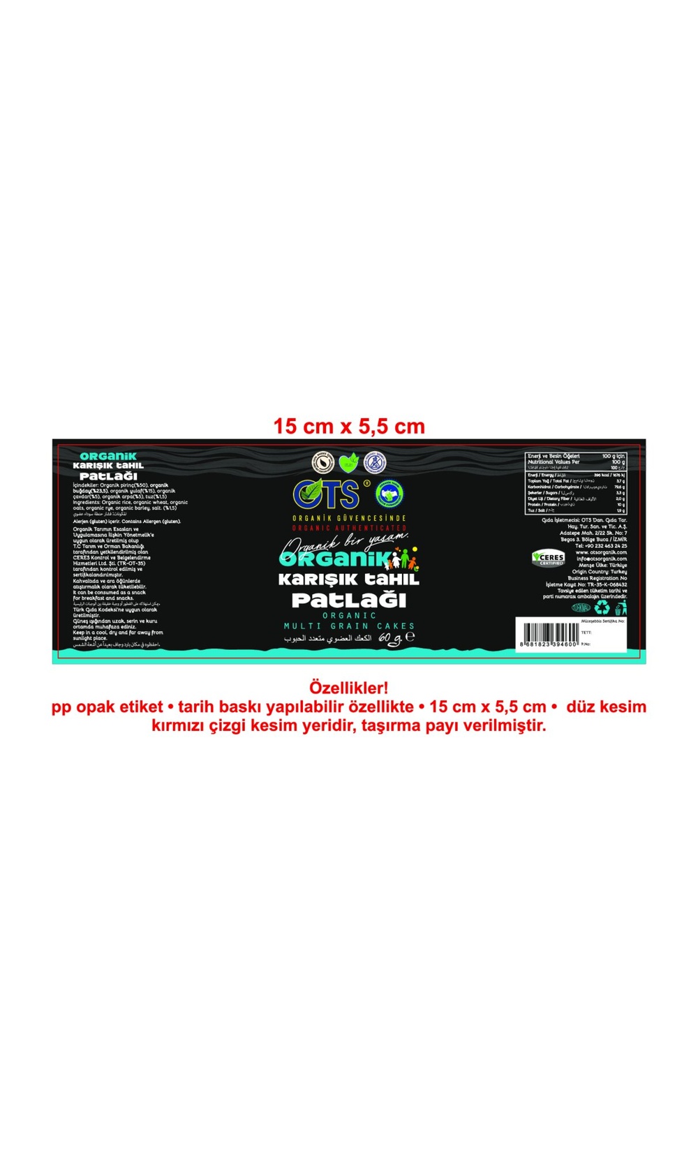 product-safety-info-image