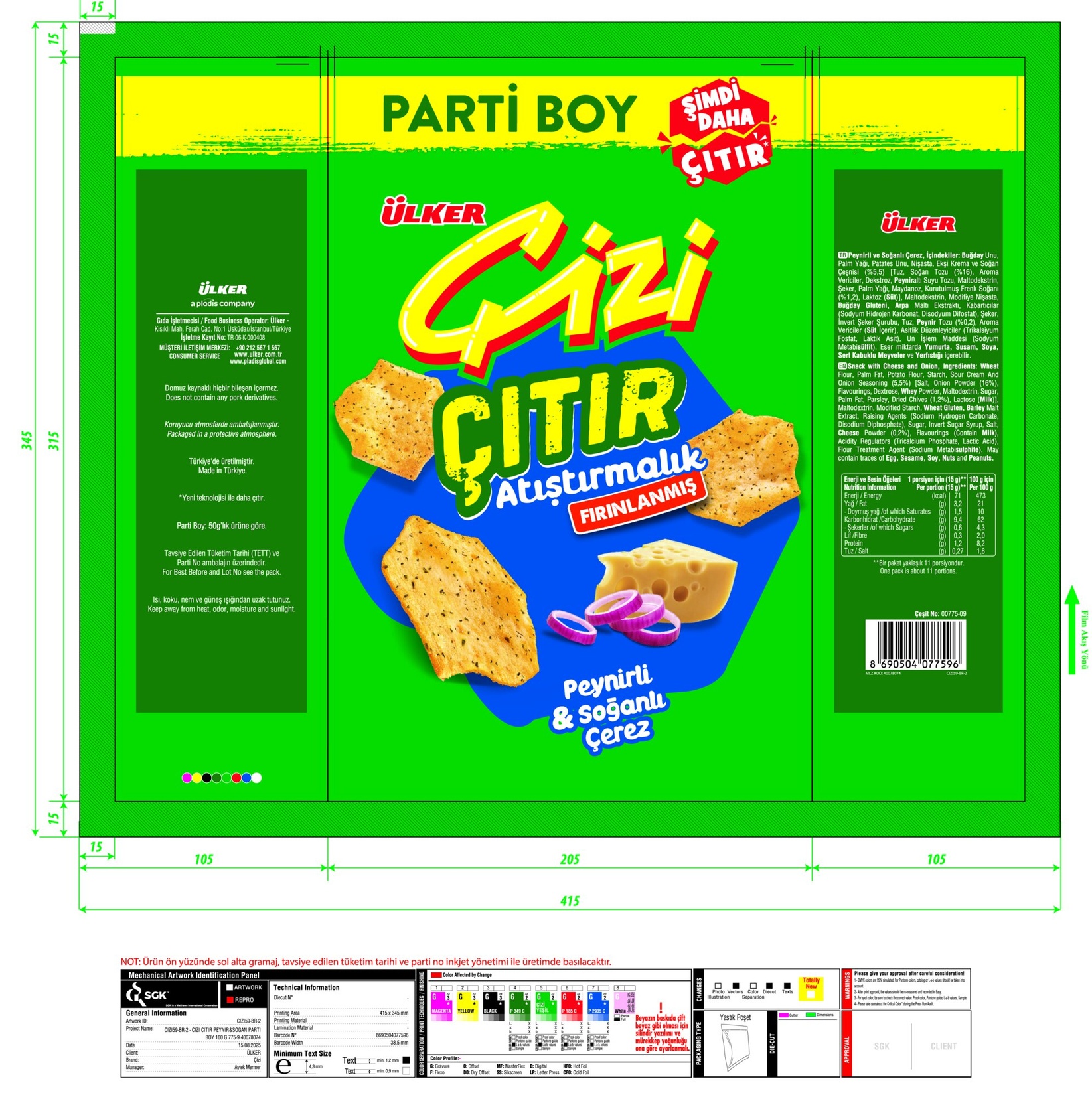 product-safety-info-image