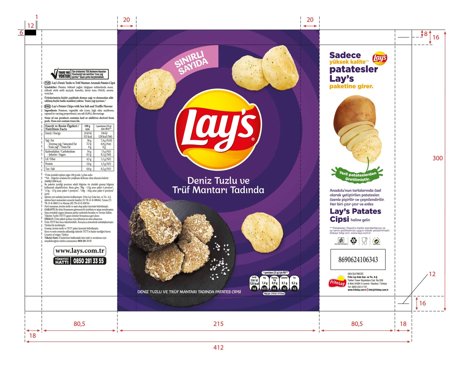 product-safety-info-image