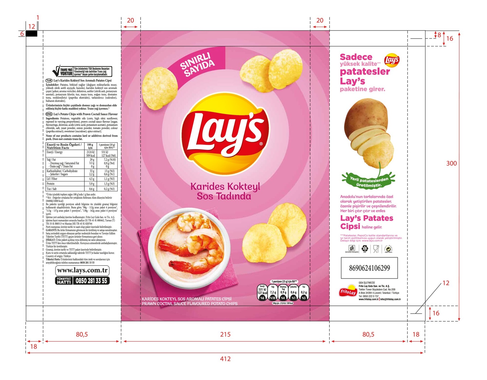 product-safety-info-image
