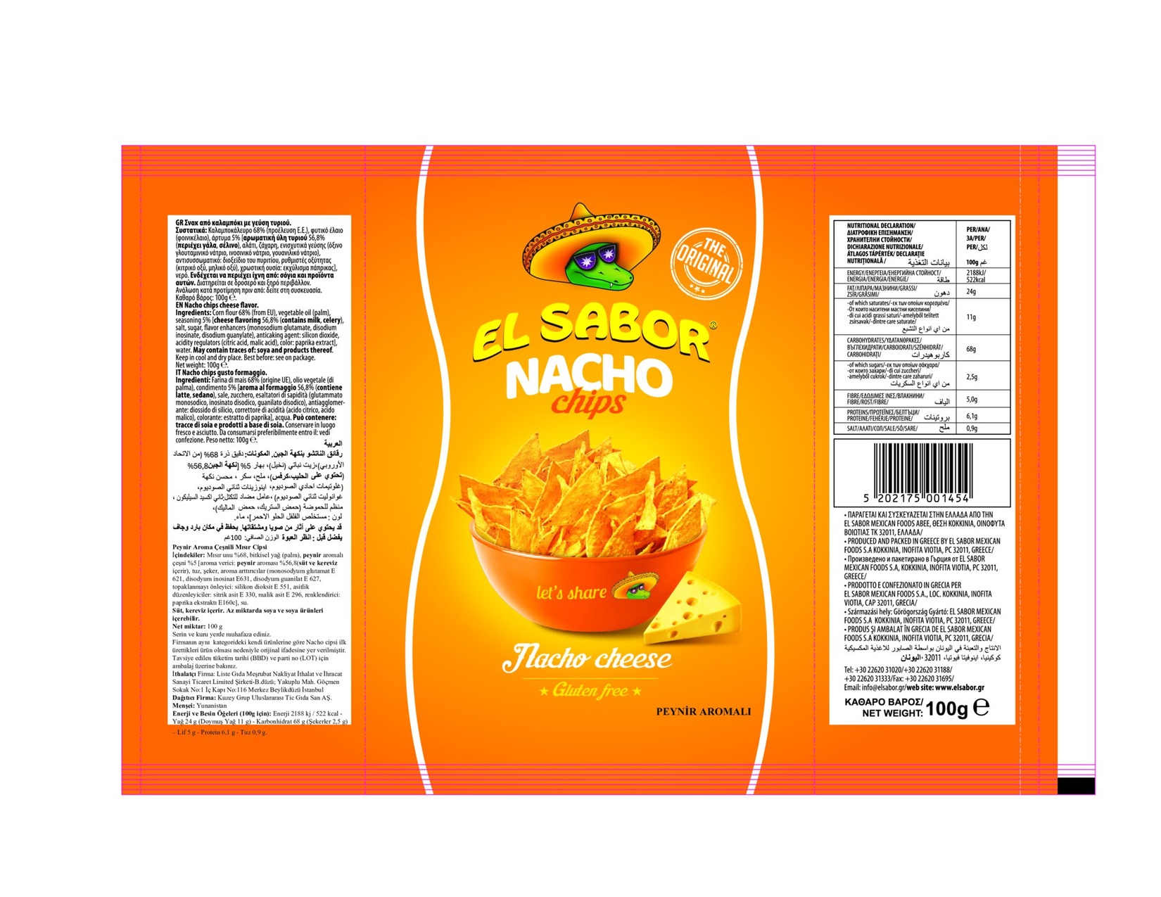 product-safety-info-image