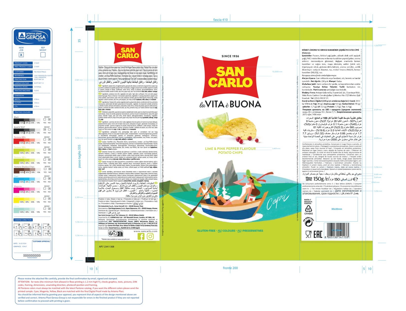 product-safety-info-image