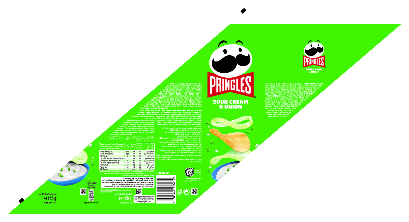 product-safety-info-image