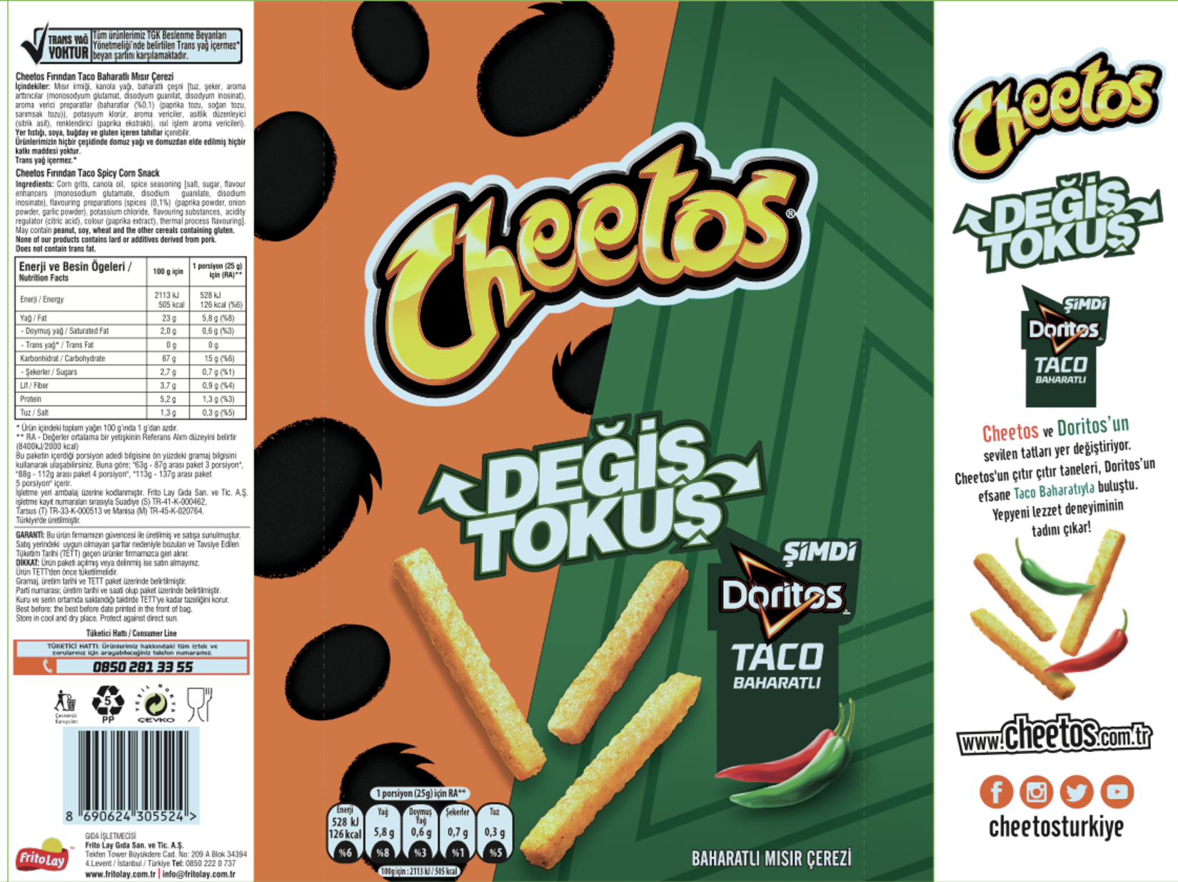 product-safety-info-image